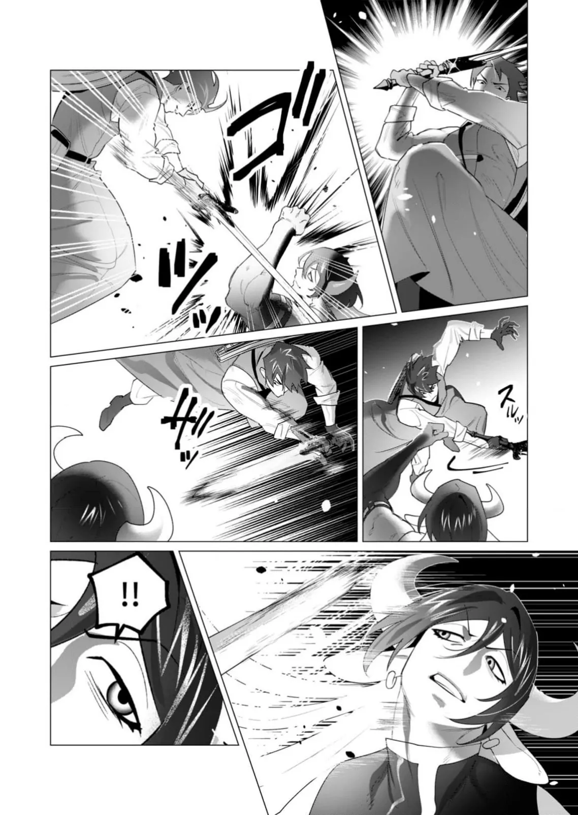 Yuusha-sama wa Houshuu ni Hitozuma wo go Kibou desu volume 5 page 142 - big breasts hentai manga - read online free