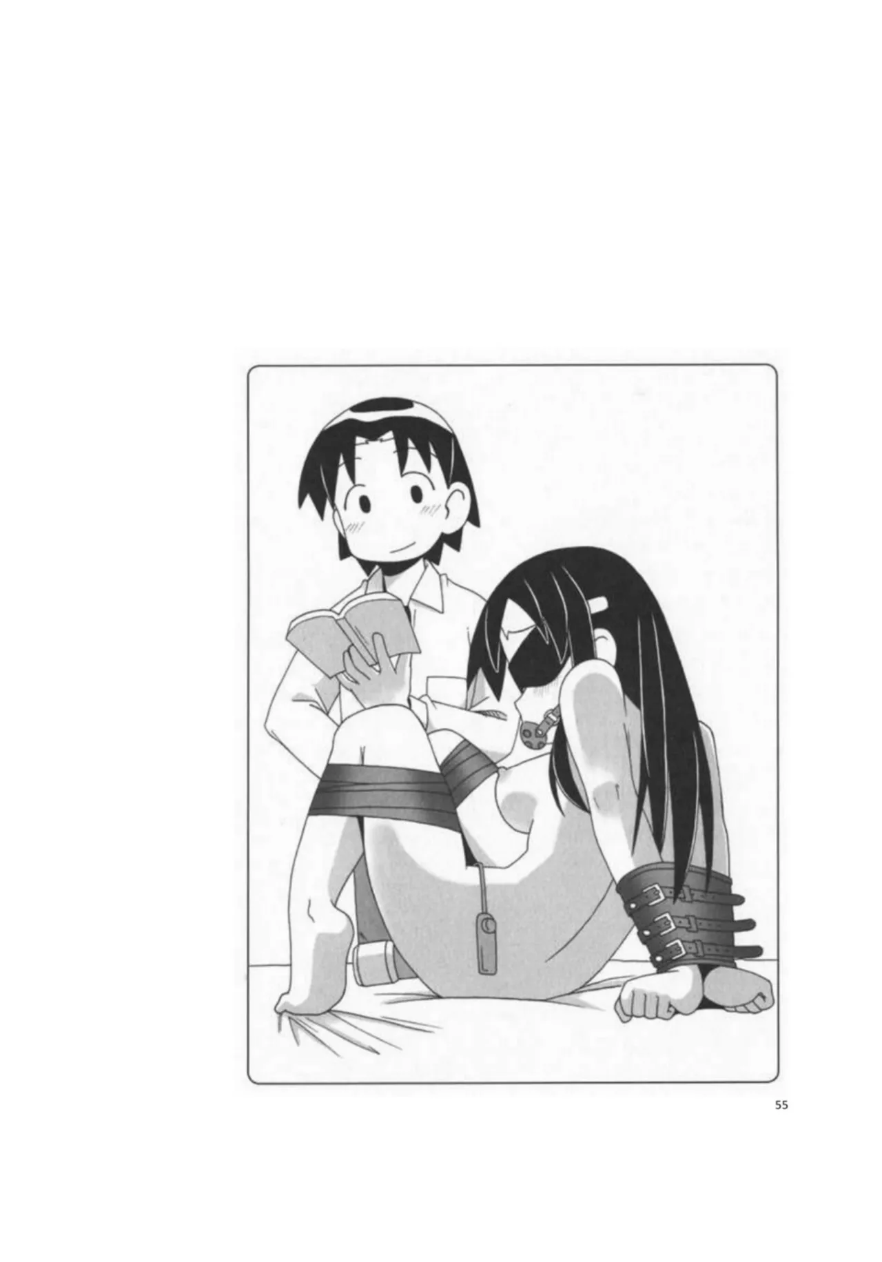 [Mitsuba] Mi mo Kokoro mo Boku no Mono ~Hajimete no SM Guide~ - YOU ARE MINE!! | 我的身体,我的心 第一次的SM指导 [Chinese] [Digital] page 60 - bdsm spanking hentai manga - read online free