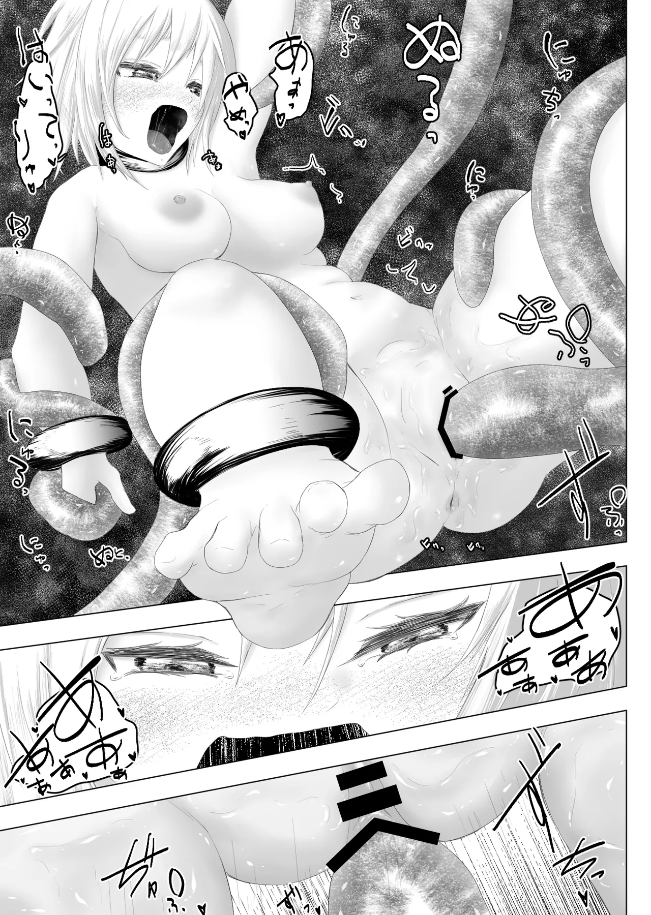 Murano okite Zainin to syokusyu Ep1 page 35 original parody - multi-work series tentacles hentai manga - read online free