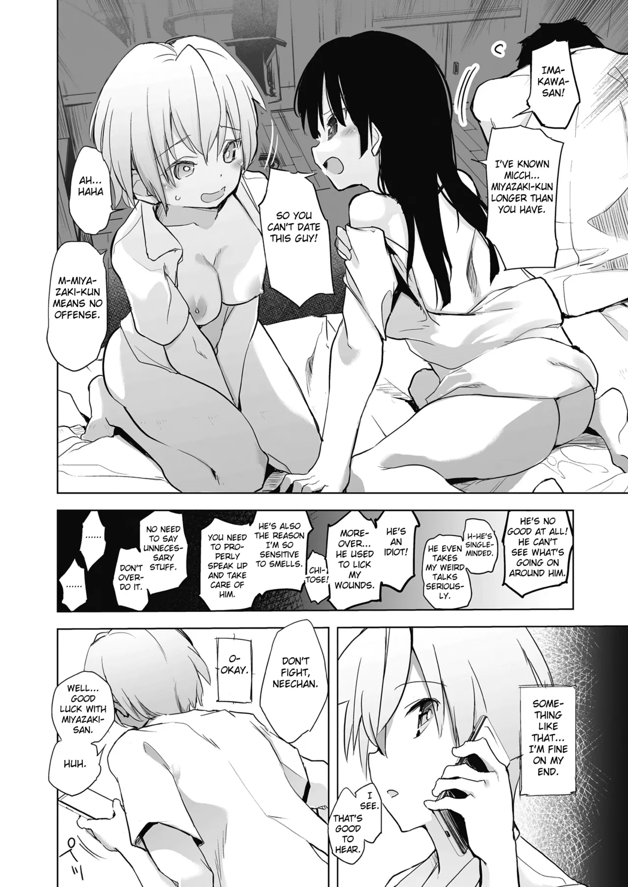 Kyoshitsu no Shojo wa Saimin Kanri - Page 158