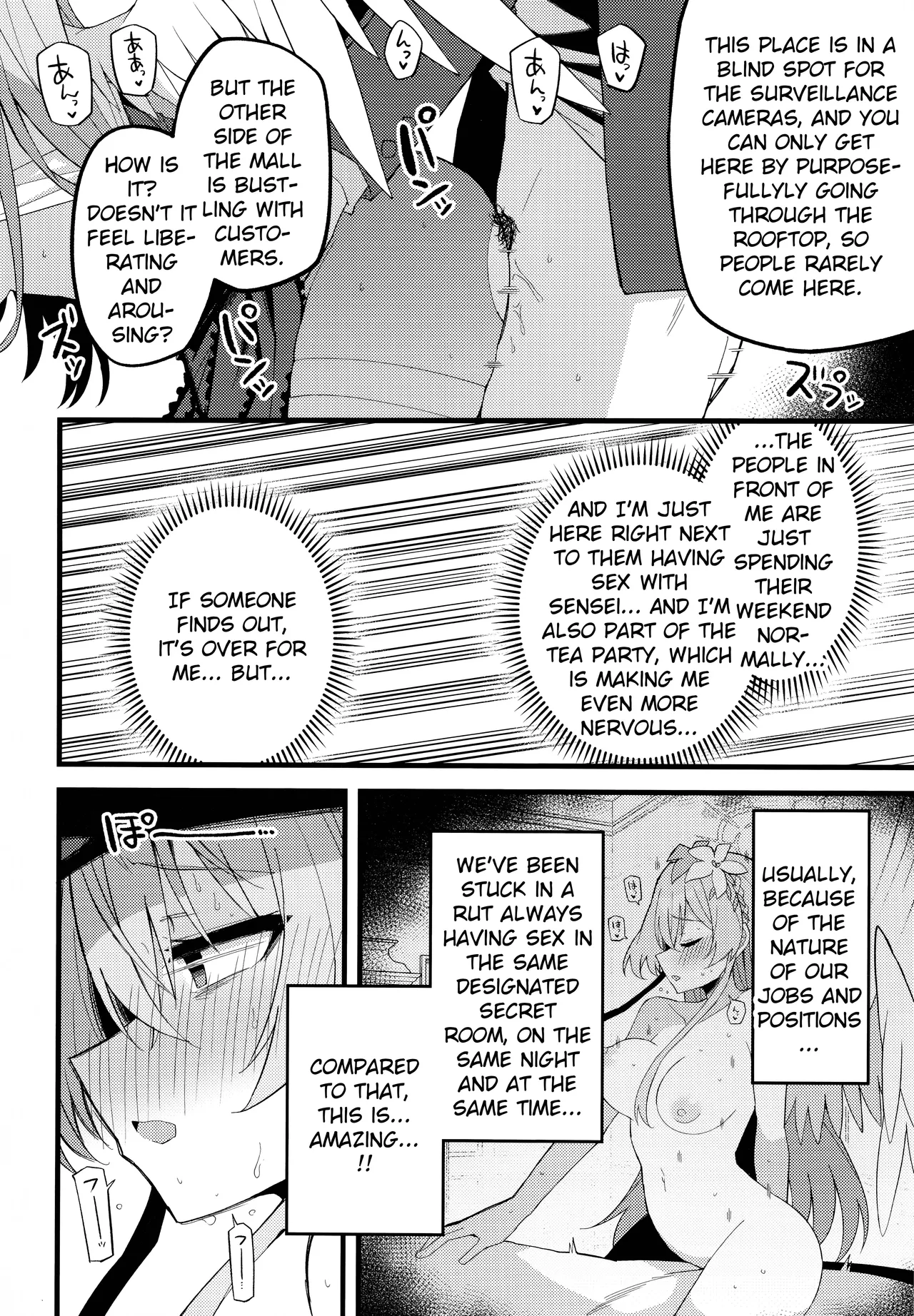 Konna Oshinobi Date… Kiitemasen! | This is not the secret date... that I was talking about! page 17 featuring sensei blue archive parody - sole female sole male hentai manga - read online free