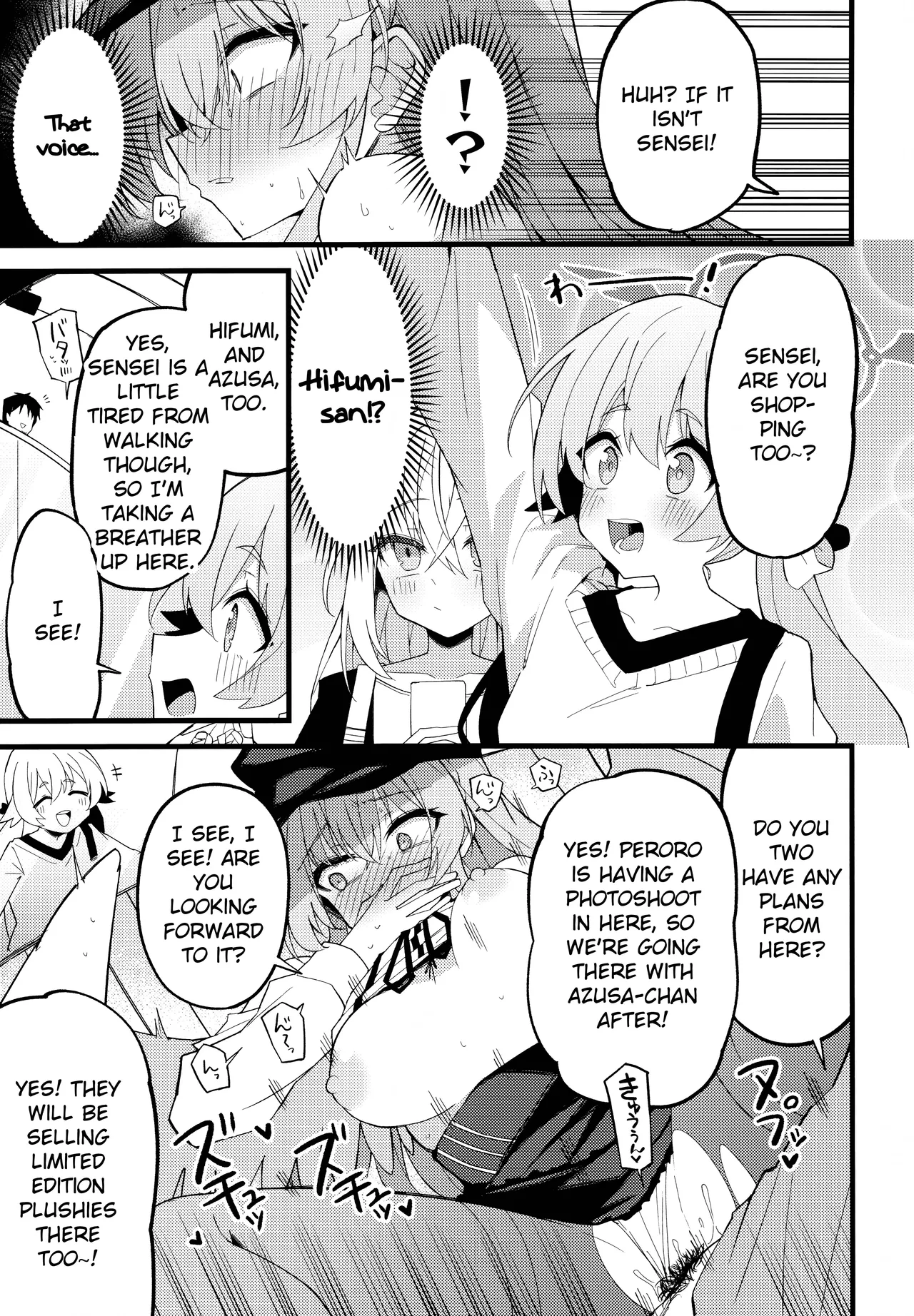 Konna Oshinobi Date… Kiitemasen! | This is not the secret date... that I was talking about! page 18 featuring nagisa kirifuji blue archive parody - nakadashi pantyhose hentai manga - read online free