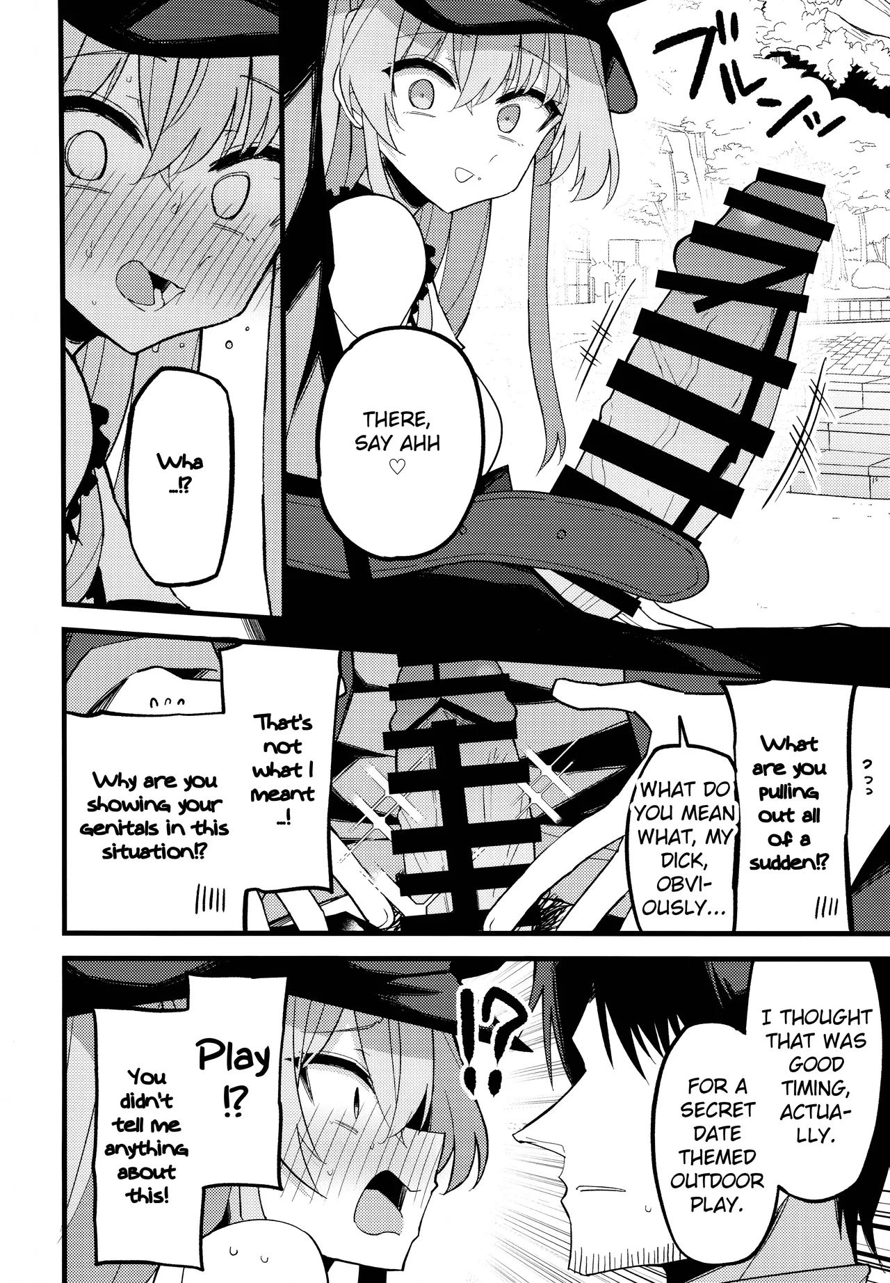 Konna Oshinobi Date… Kiitemasen! | This is not the secret date... that I was talking about! page 9 featuring nagisa kirifuji blue archive parody - nakadashi pantyhose hentai manga - read online free