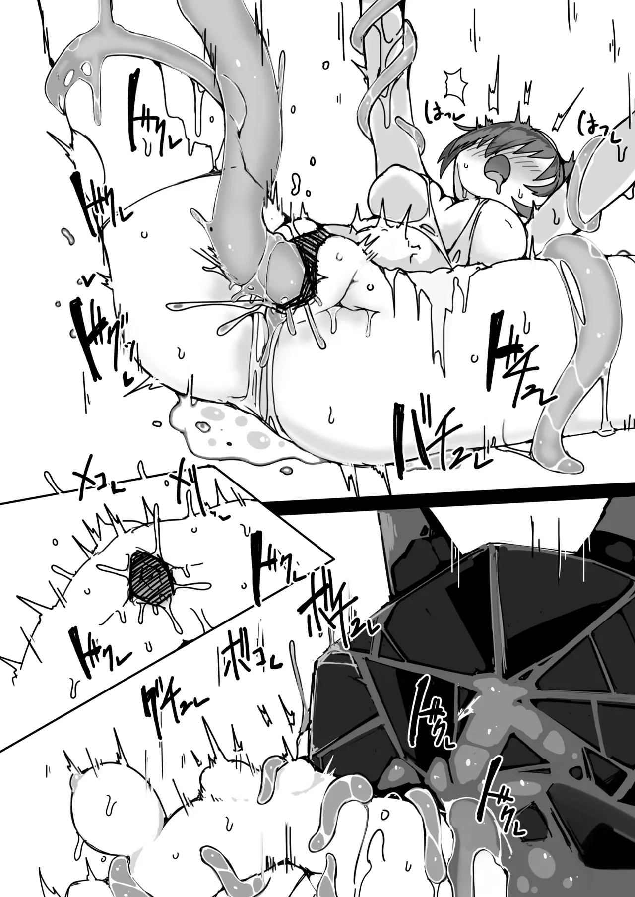 Blaze chan ga orijimushi no naedoko ni naruhon page 15 featuring blaze arknights parody - impregnation tentacles hentai manga - read online free