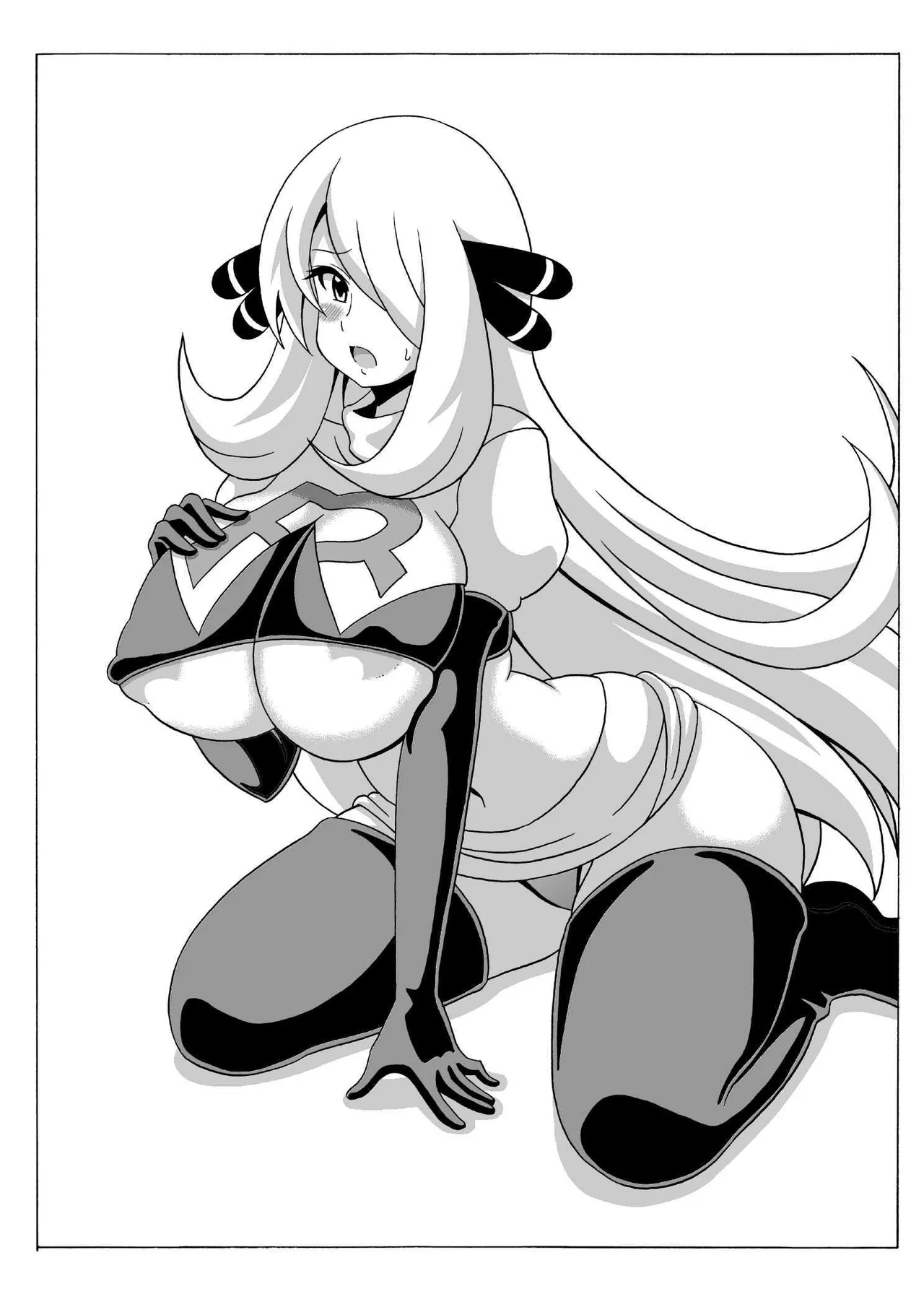 Shirona-san no Hon | Book About Cynthia page 15 featuring cynthia pokemon parody - sole female big breasts hentai manga - read online free