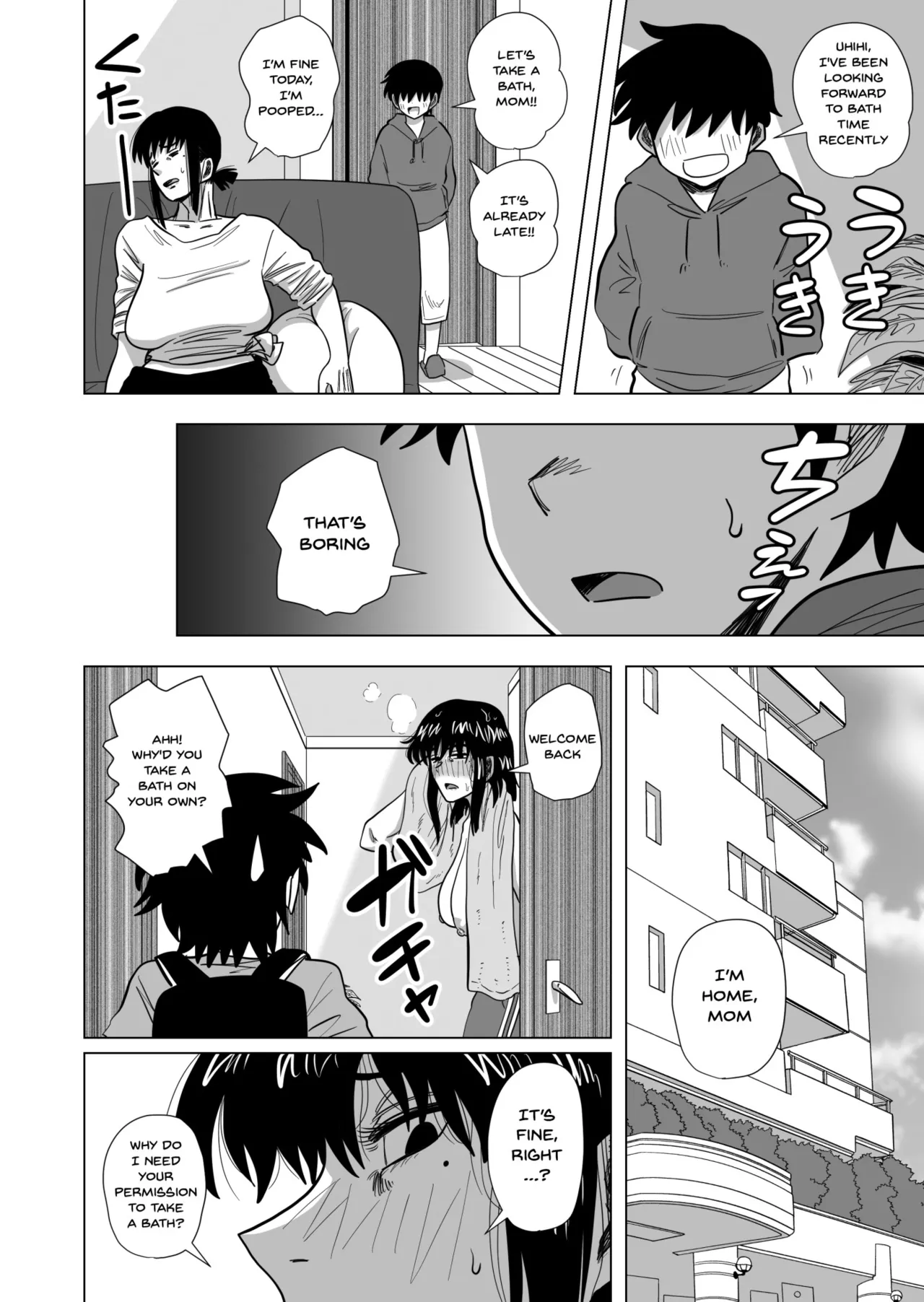 Ofuro de Okaa-san to... | Together In The Bath With Mom... - Page 17