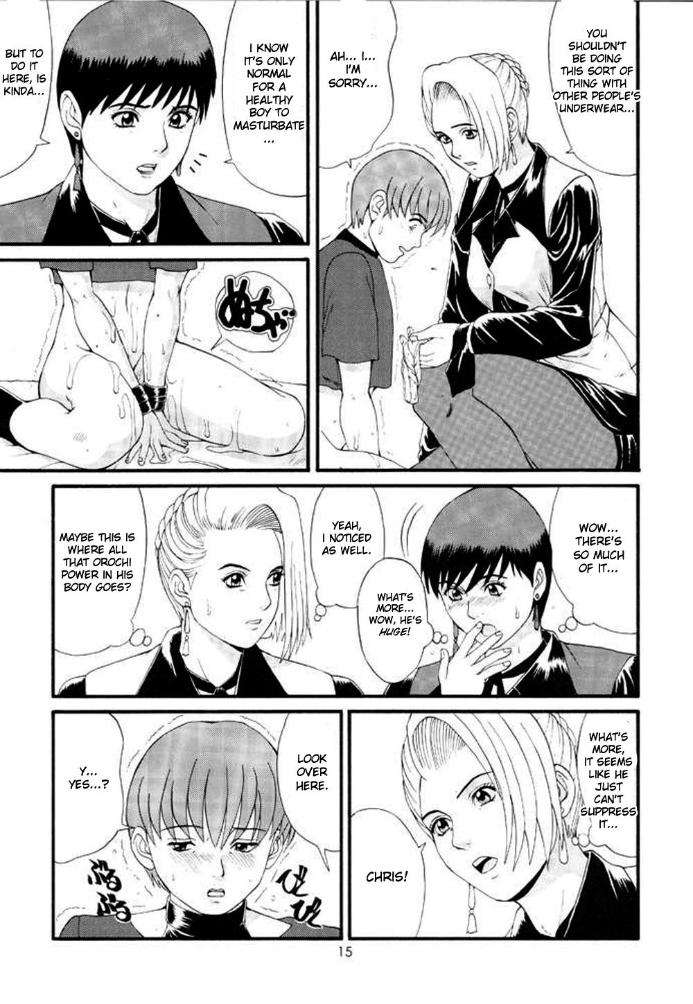 The Yuri and Friends Special - Mature & Vice - Page 14
