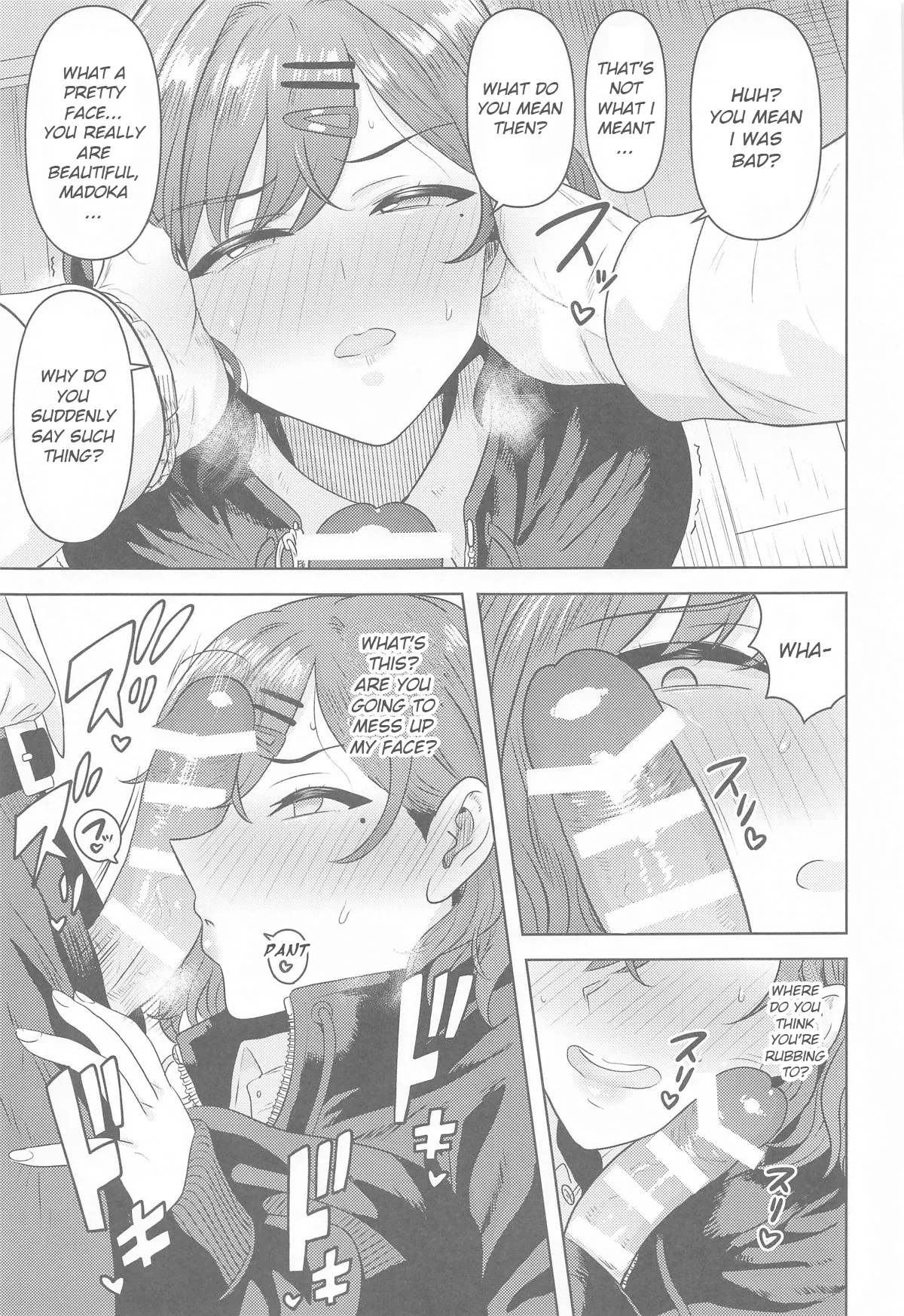 Watashi no Shiranai Anata Toka page 12 featuring producer the idolmaster parody - sole female sole male hentai manga - read online free