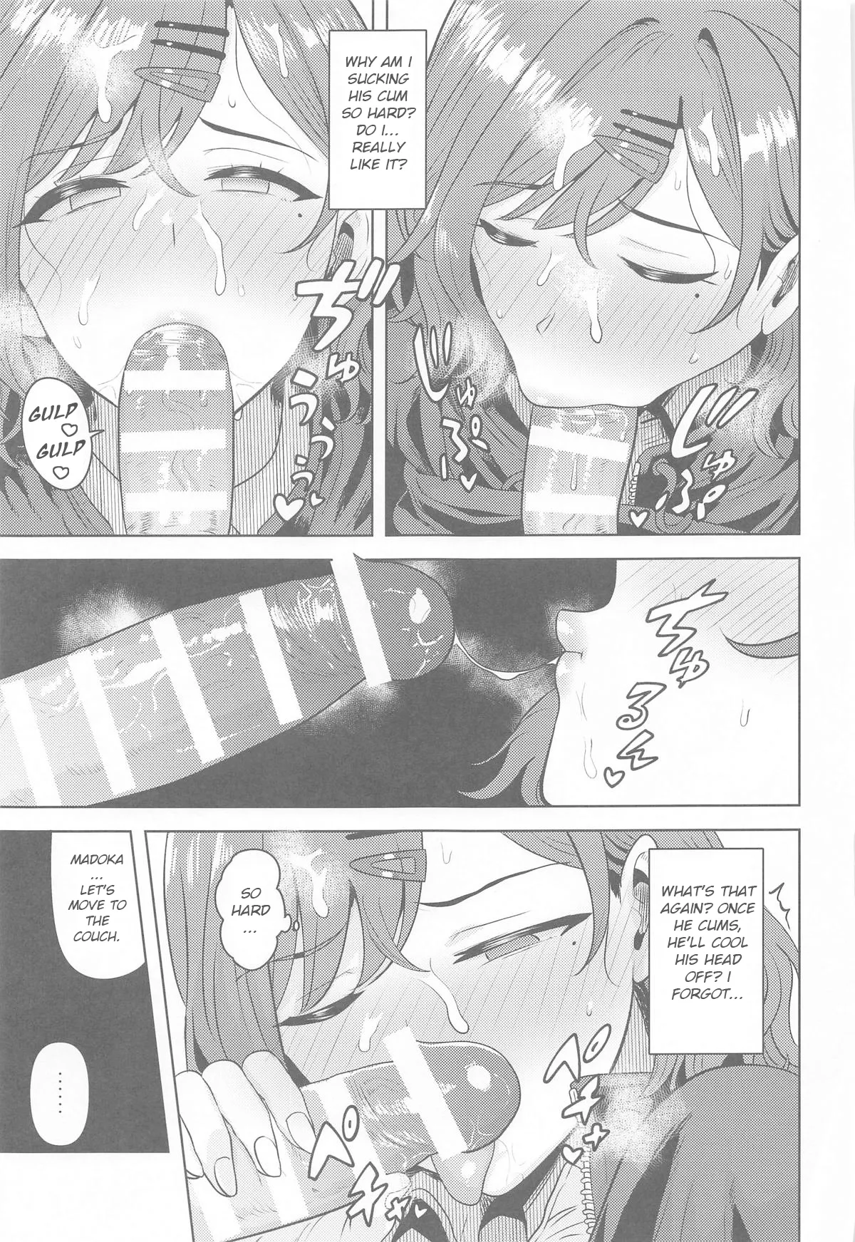 Watashi no Shiranai Anata Toka page 16 featuring producer the idolmaster parody - sole female sole male hentai manga - read online free
