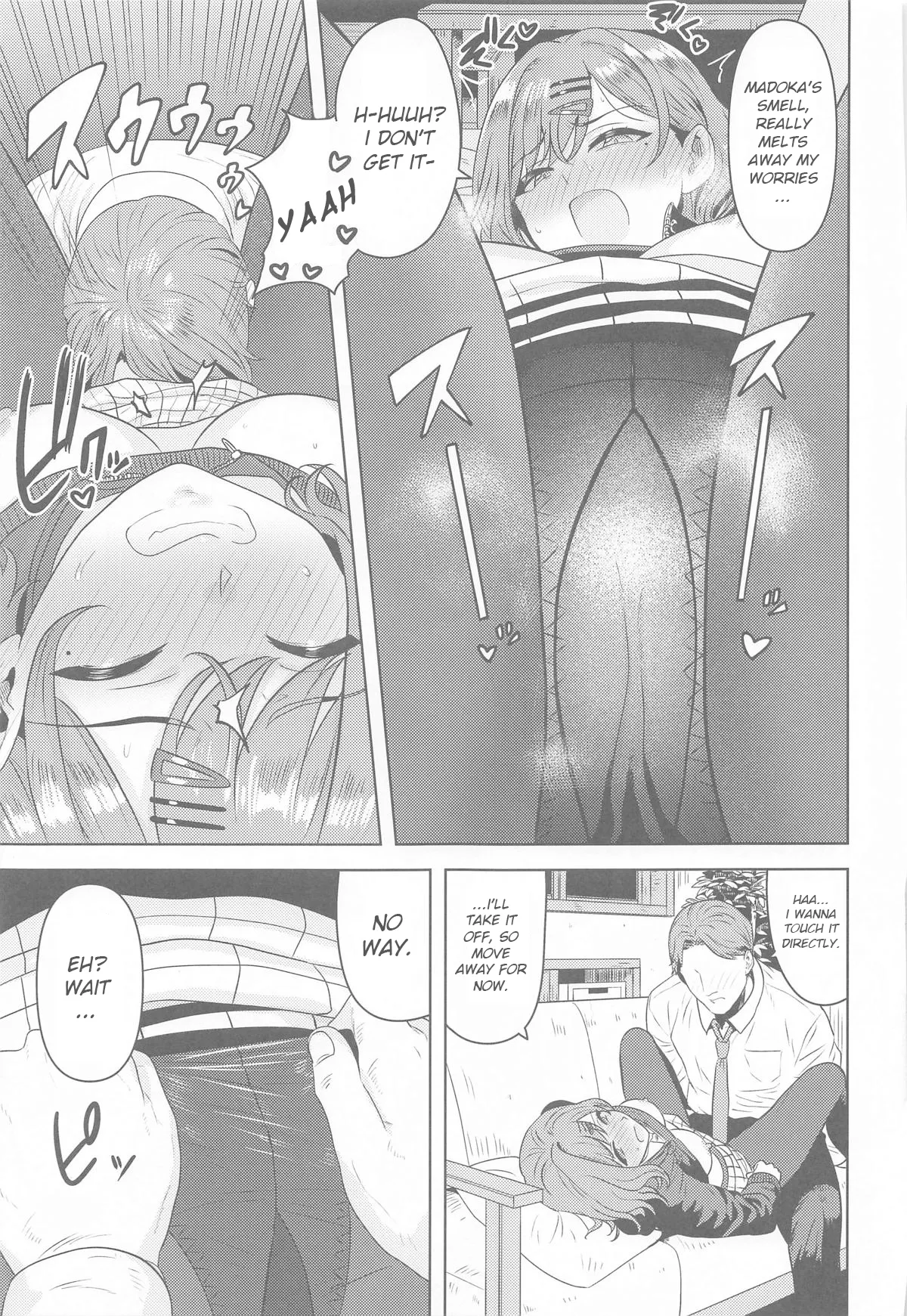 Watashi no Shiranai Anata Toka page 18 featuring producer the idolmaster parody - nakadashi pantyhose hentai manga - read online free