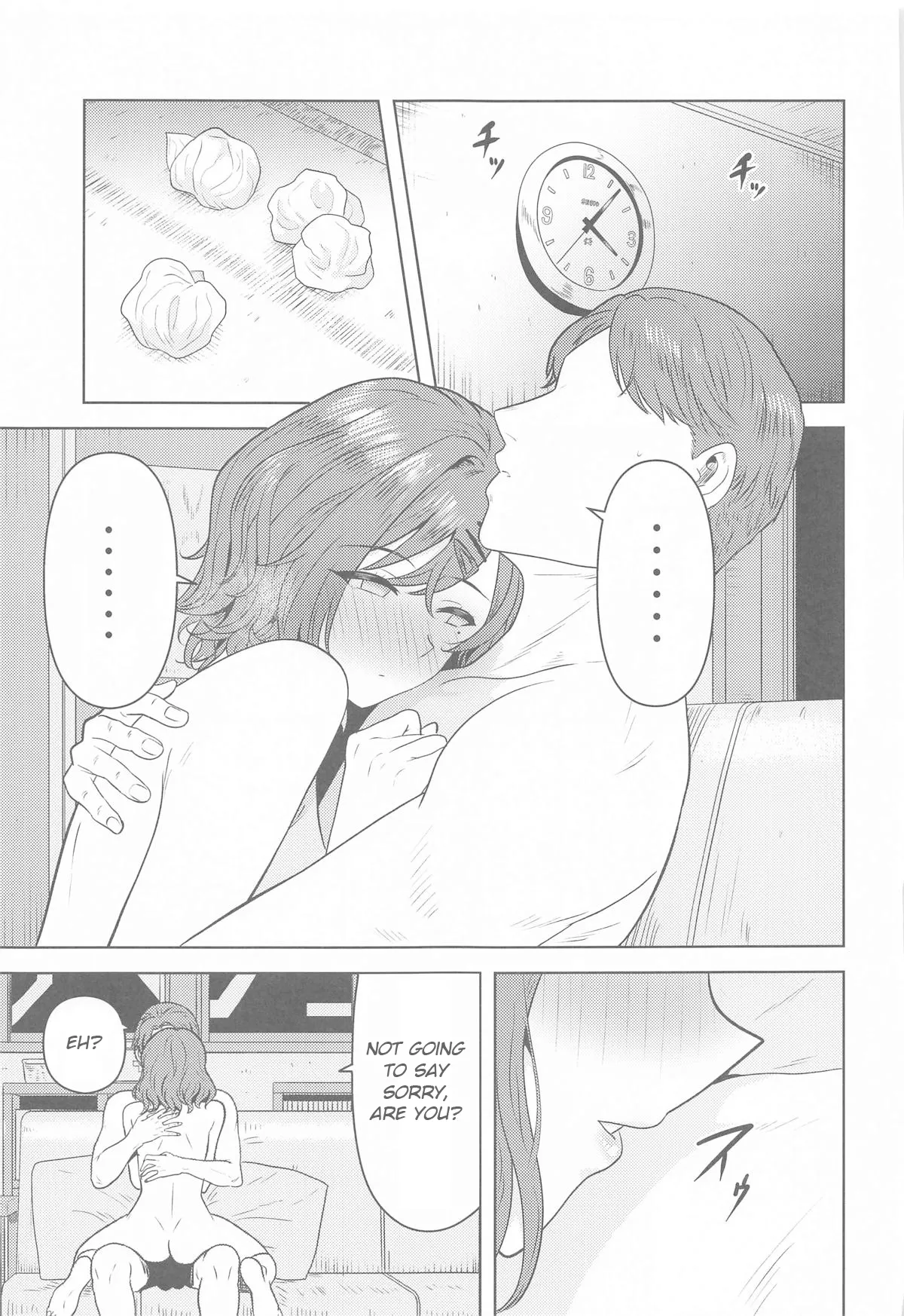 Watashi no Shiranai Anata Toka page 30 featuring producer the idolmaster parody - sole female sole male hentai manga - read online free