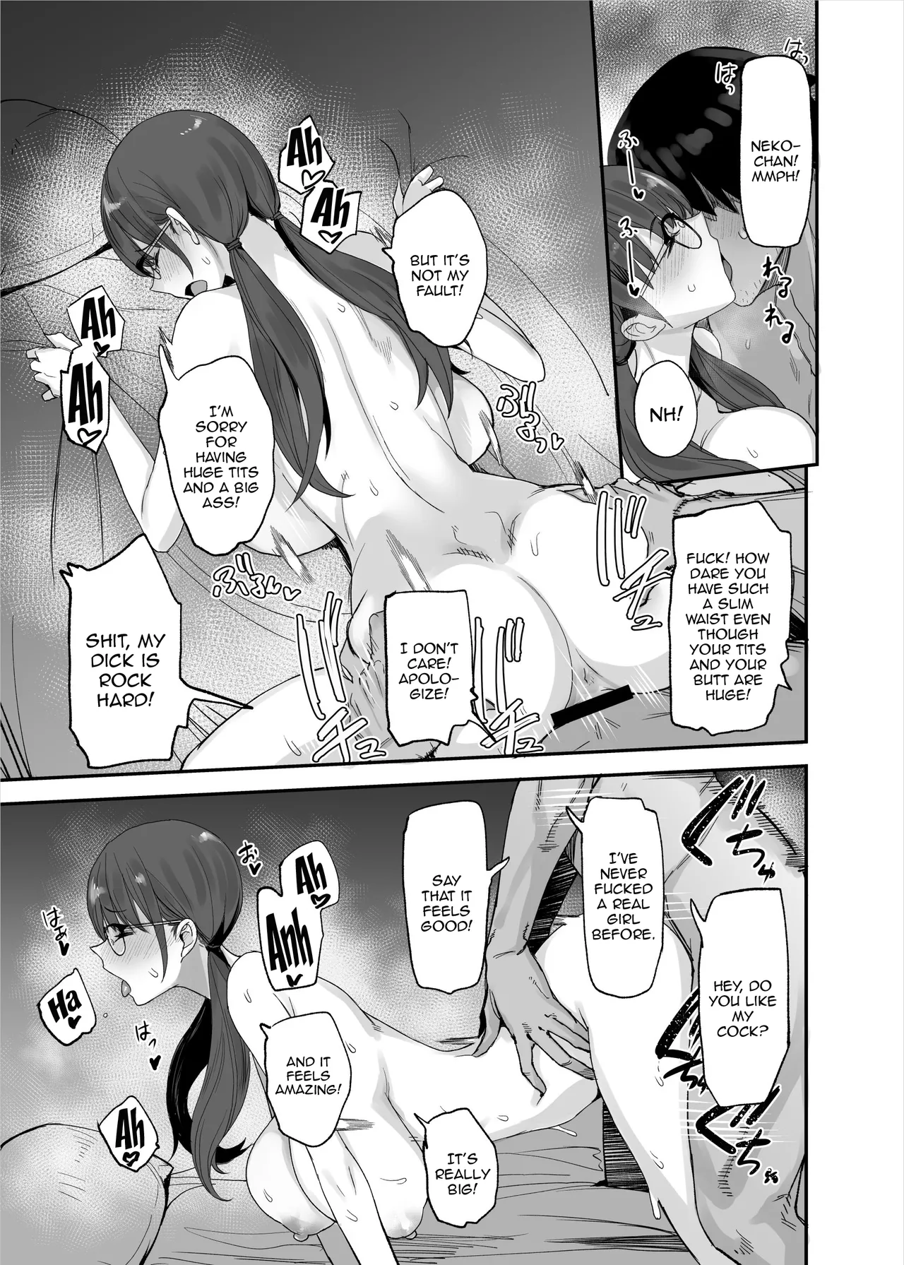 Fan no Onegai Kiichau Appli | App Where Fan Requests Come In page 9 original parody - nakadashi big breasts hentai manga - read online free