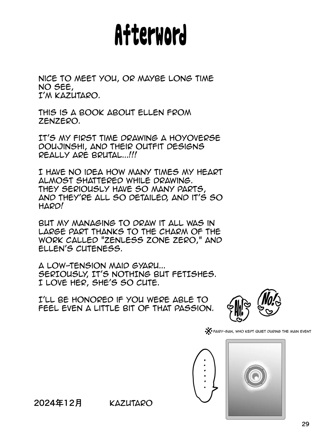 Maguro janakute Same dakara! | I'm Not A Tuna, I'm A Shark! Got It? page 28 featuring ellen joe zenless zone zero parody - sole female sole male hentai manga - read online free