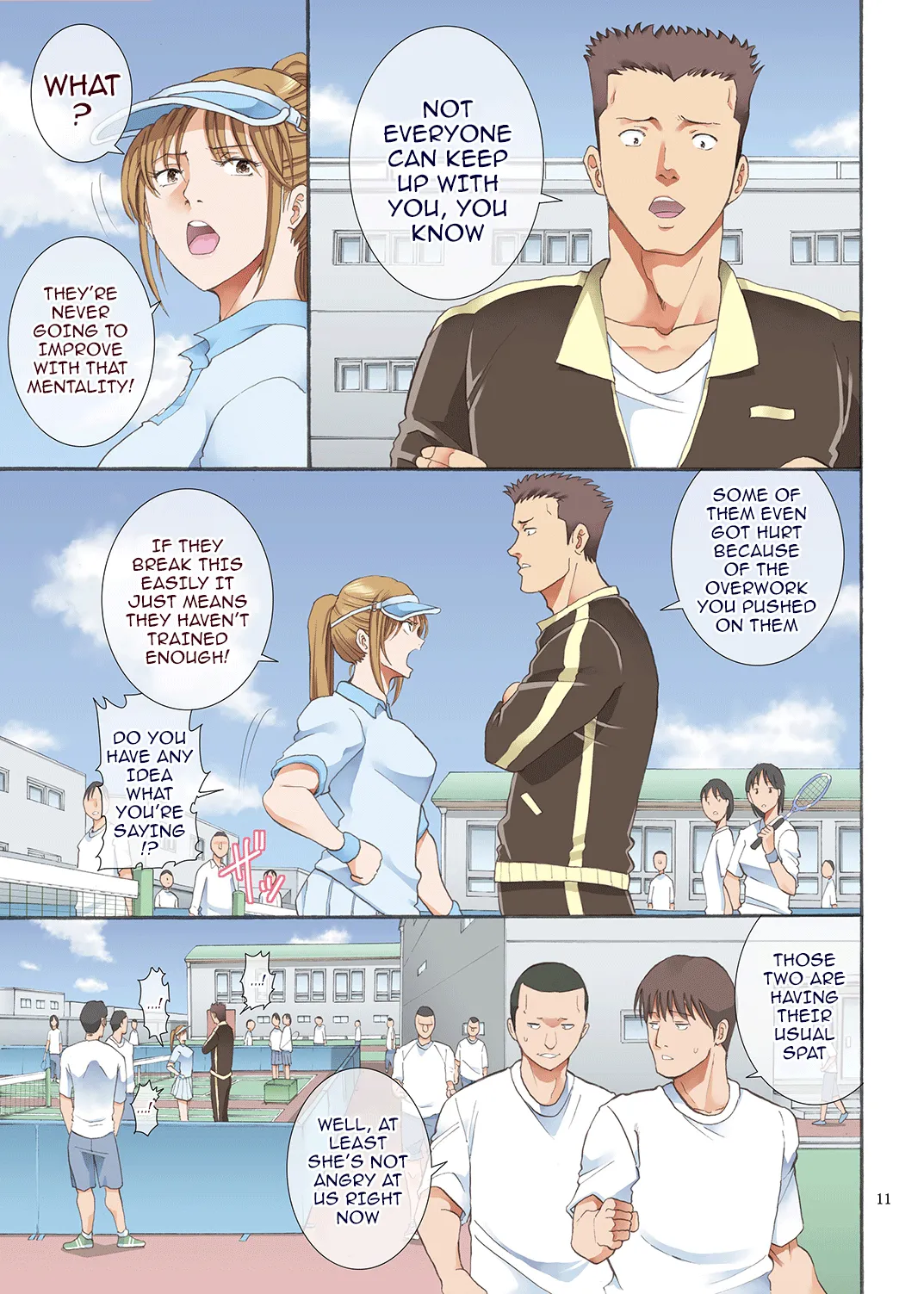 Hamegoto - Page 10