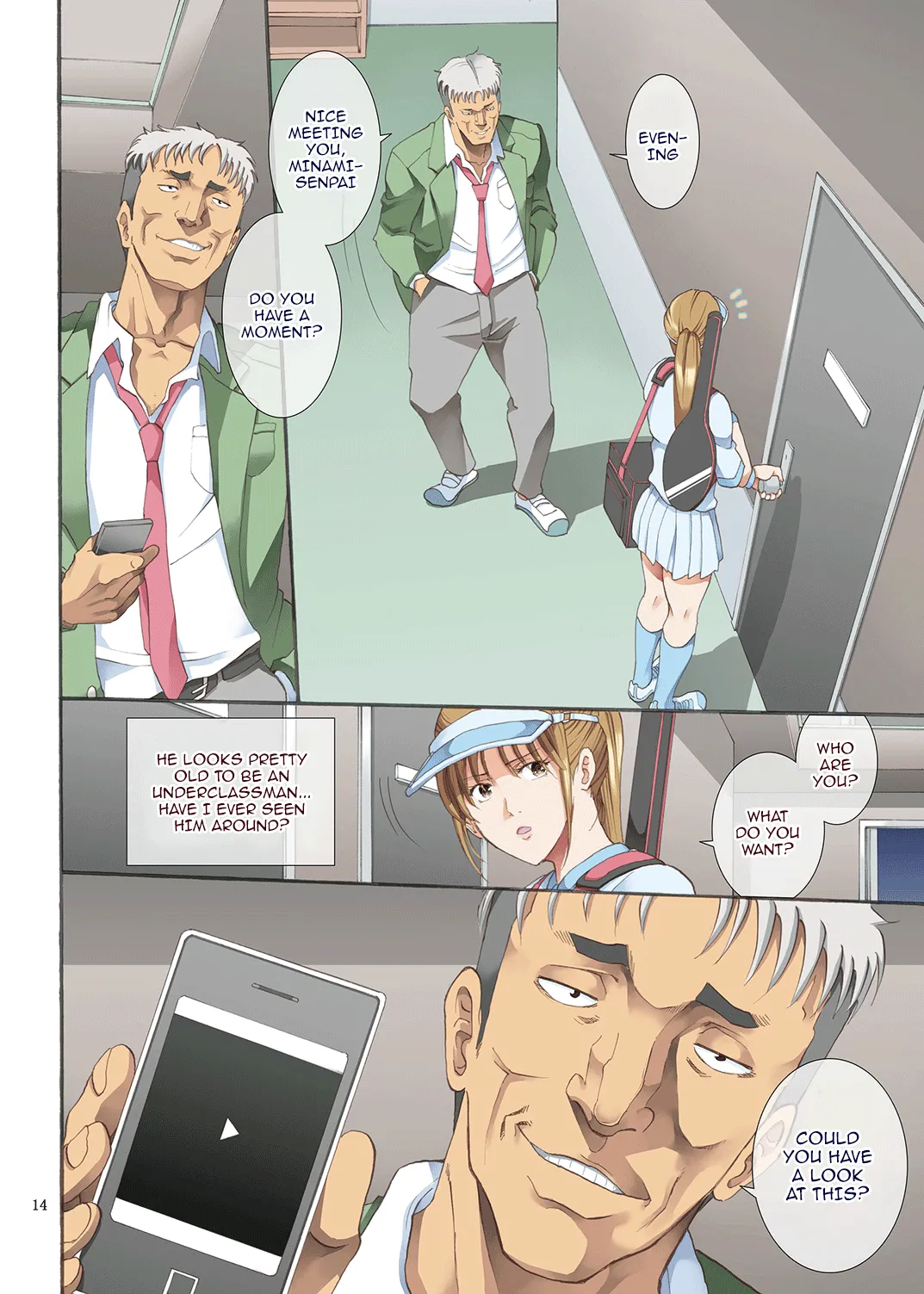 Hamegoto - Page 13