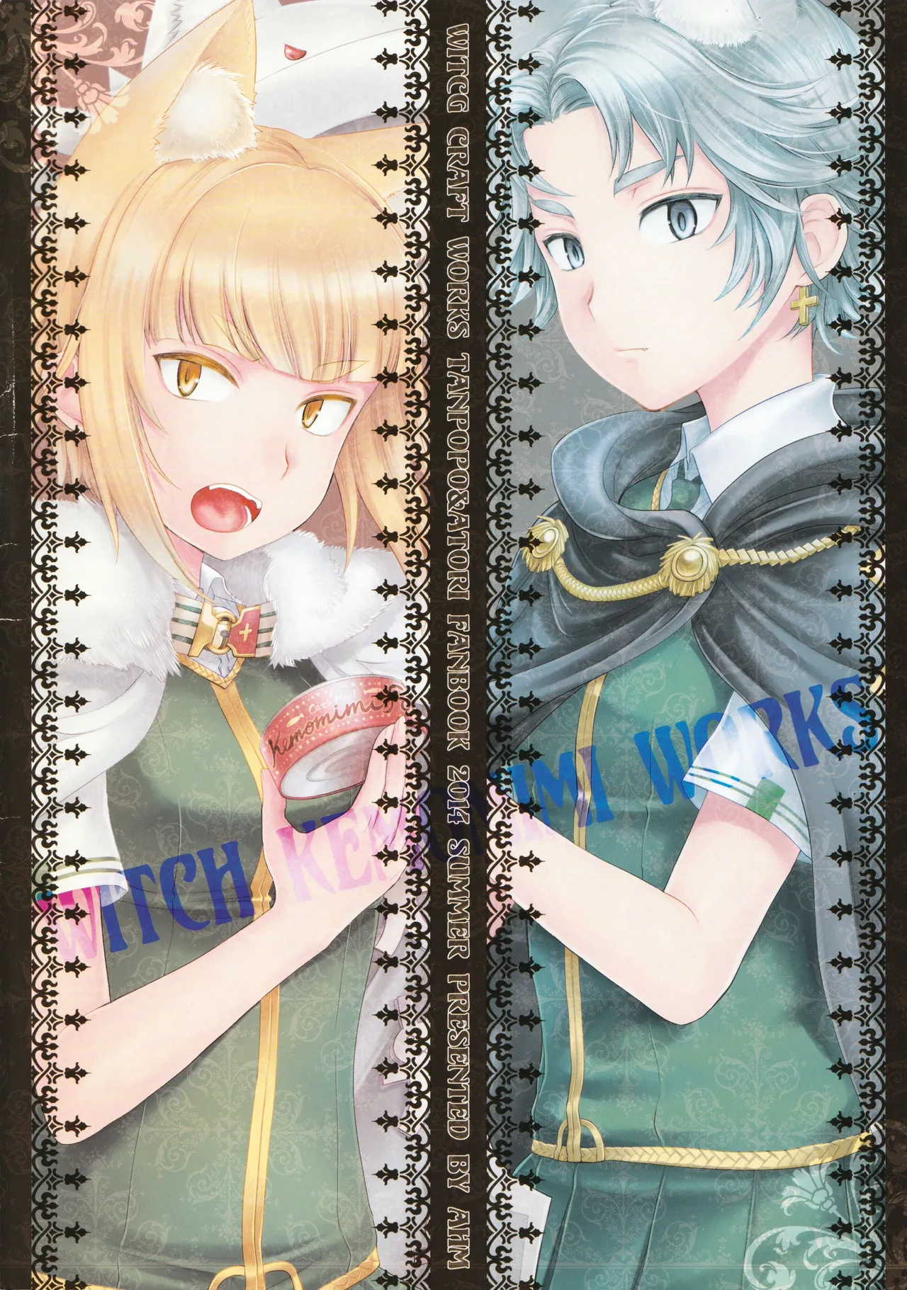 WITCH KEMOMIMI WORKS page 26 featuring tanpopo kuraishi witch craft works parody - read online free