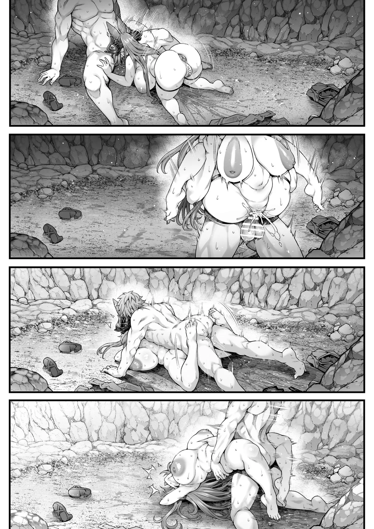 Mizugi Galleon Manga: Kouhen page 9 featuring gran granblue fantasy parody - big breasts sole female hentai manga - read online free