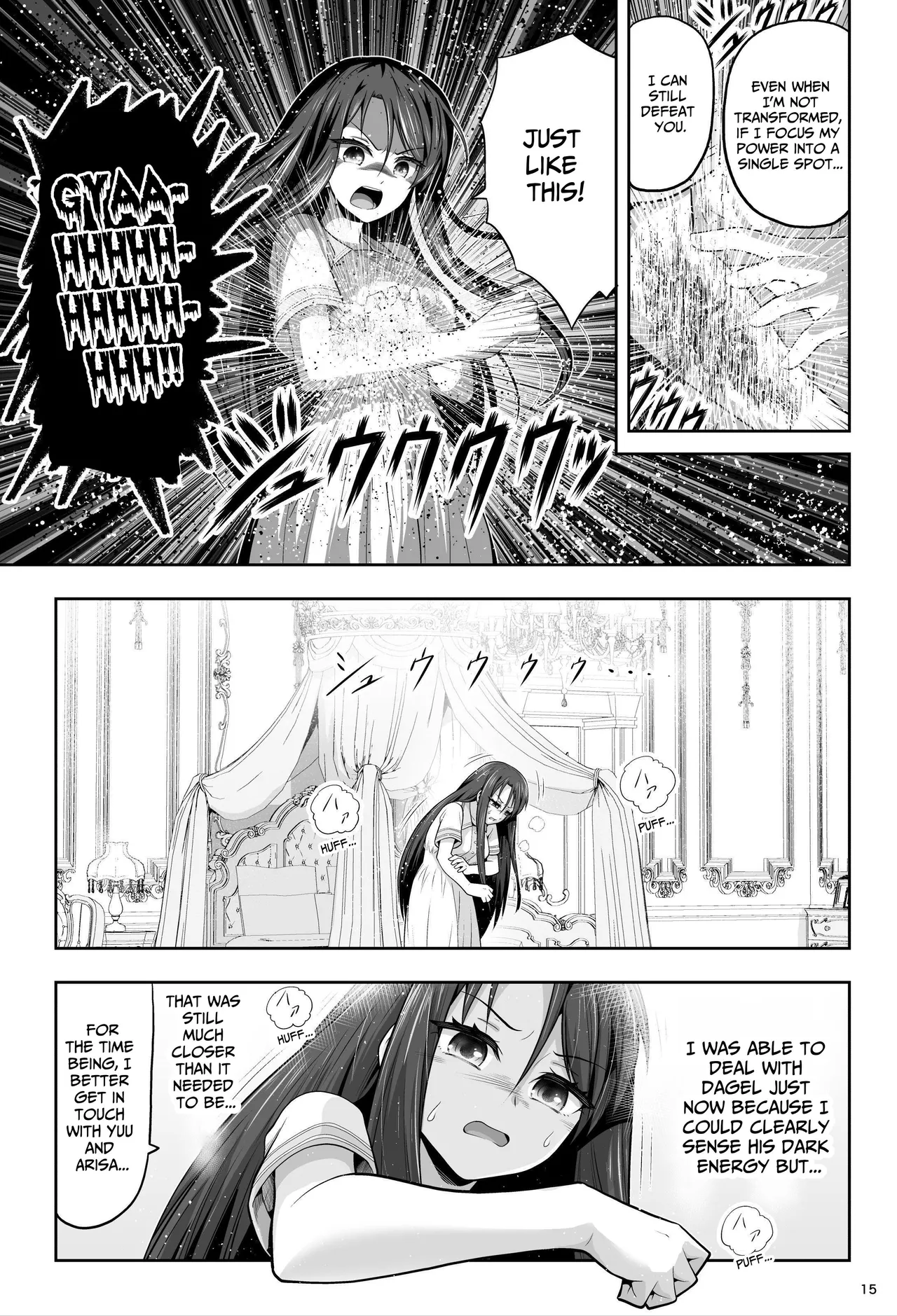 Magical Girls Shine Hearts - Episode 1 Erina Saijo page 16 original parody - multi-work series defloration hentai manga - read online free