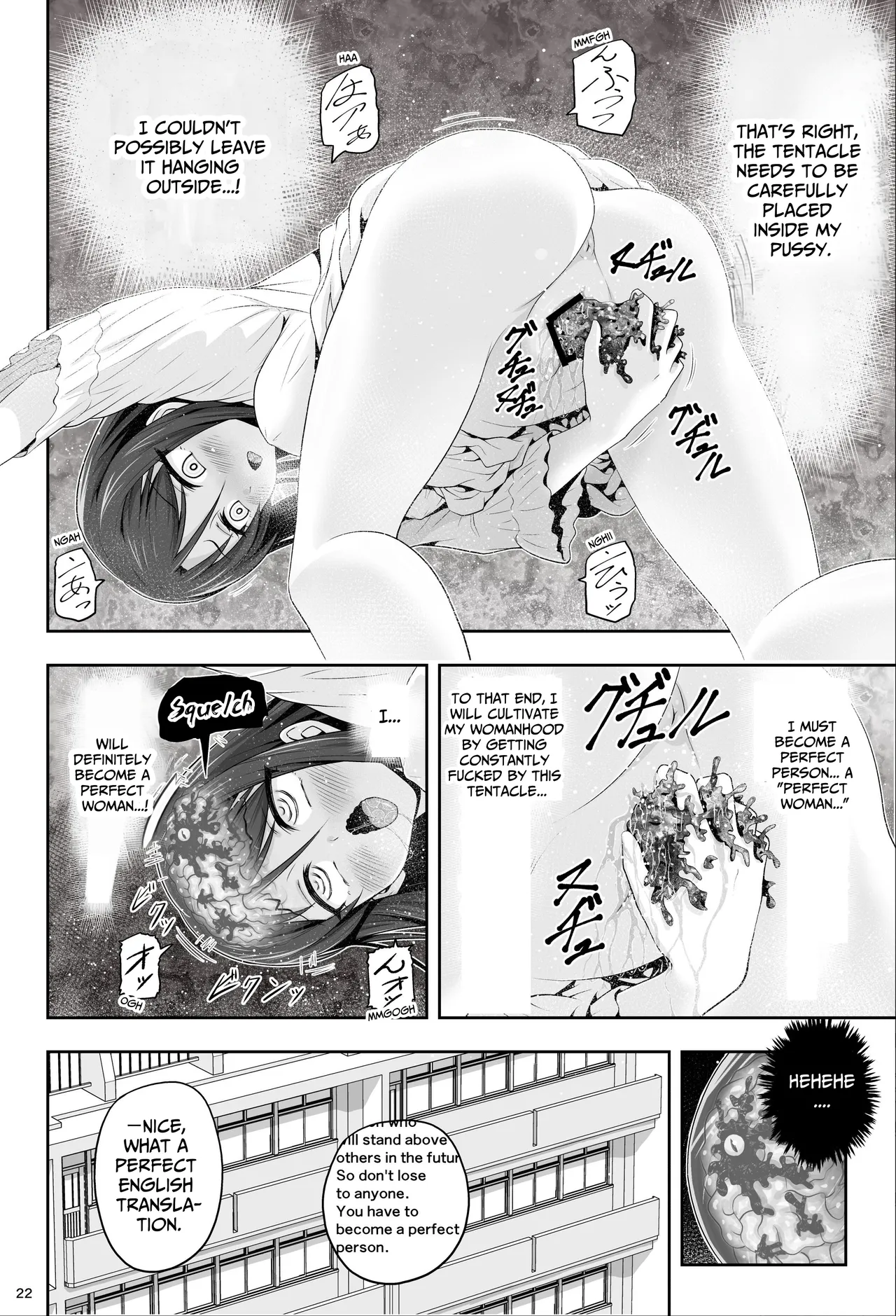 Magical Girls Shine Hearts - Episode 1 Erina Saijo page 23 original parody - multi-work series defloration hentai manga - read online free