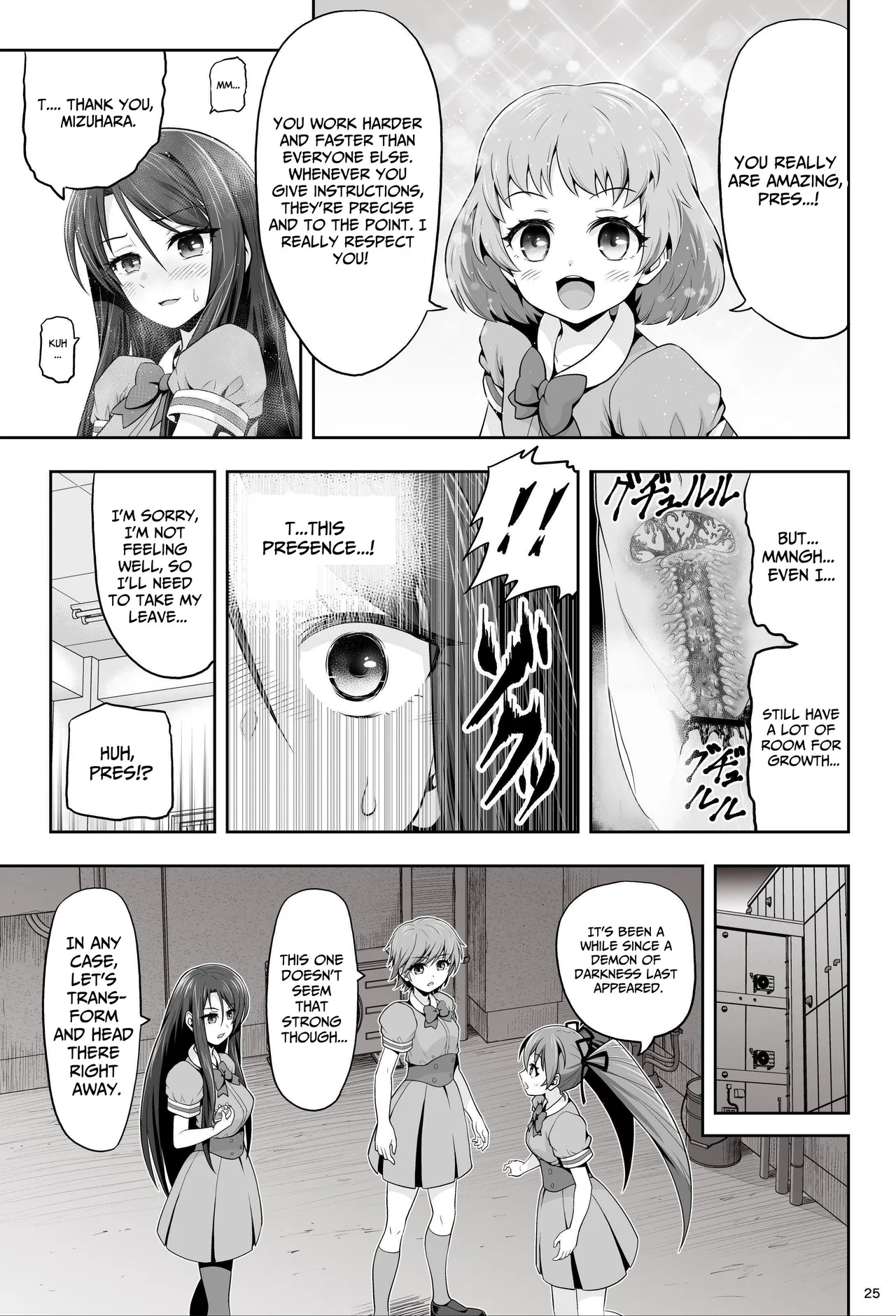 Magical Girls Shine Hearts - Episode 1 Erina Saijo page 26 original parody - multi-work series defloration hentai manga - read online free