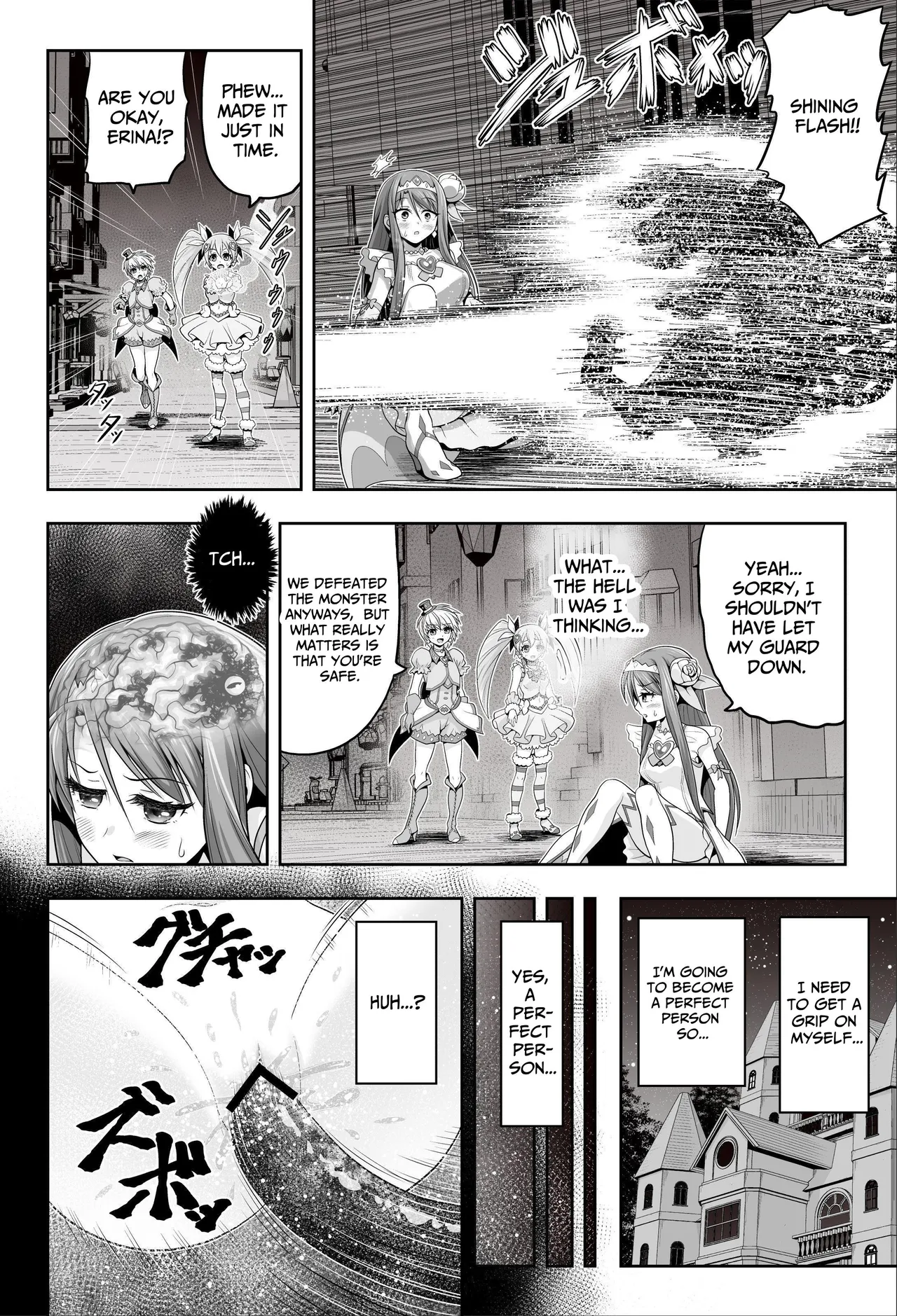 Magical Girls Shine Hearts - Episode 1 Erina Saijo page 29 original parody - multi-work series defloration hentai manga - read online free