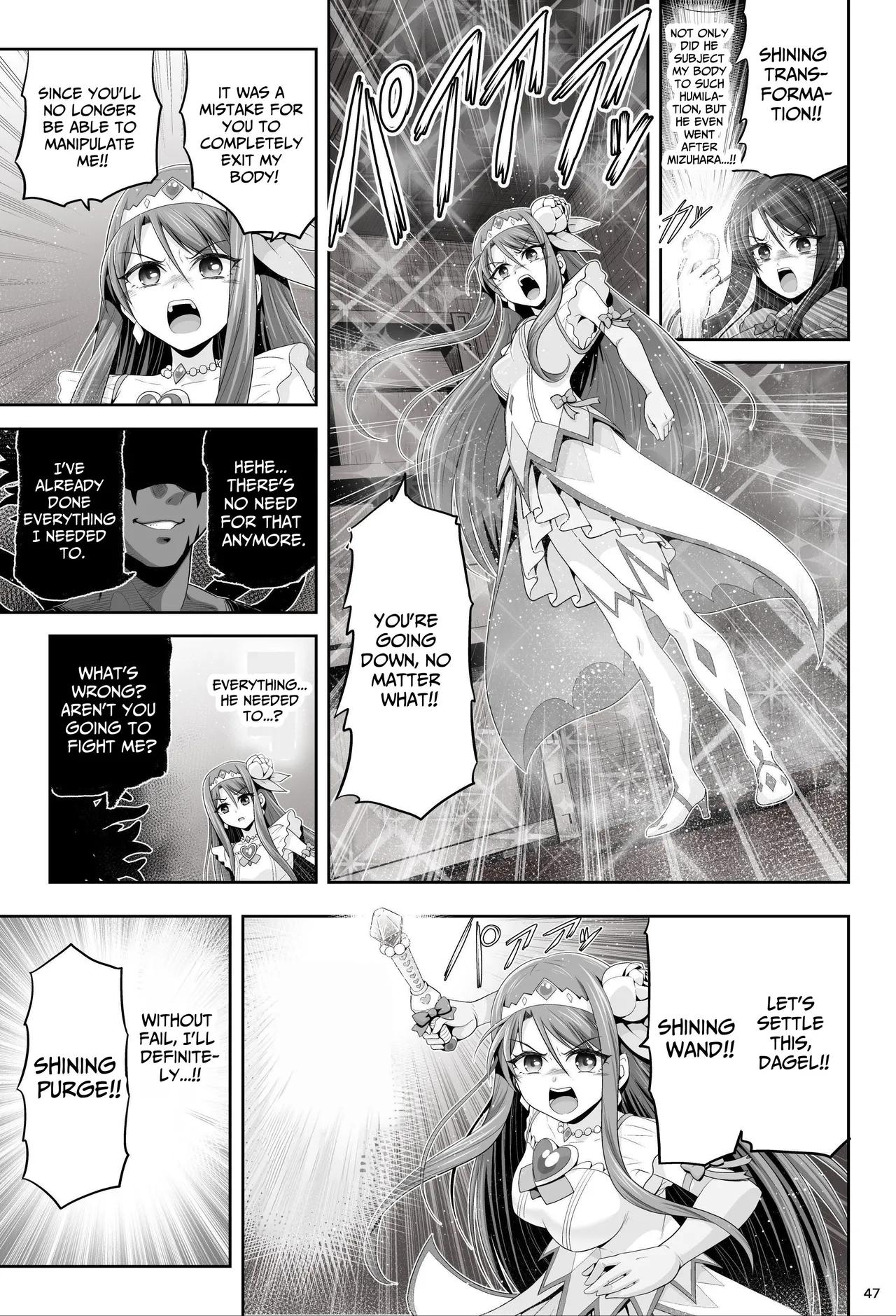 Magical Girls Shine Hearts - Episode 1 Erina Saijo page 48 original parody - corruption magical girl hentai manga - read online free