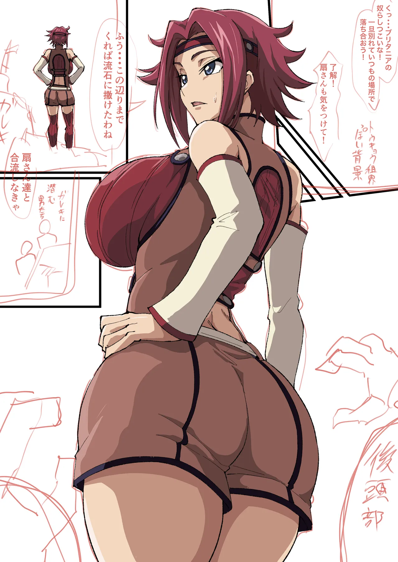 Preview page 1