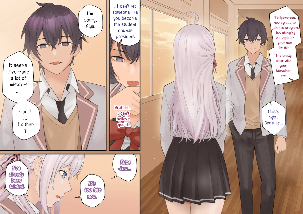 Alya-San part 2 page 13 featuring alisa mikhailovna kujou tokidoki bosotto russia-go de dereru tonari no alya-san parody - sole male nakadashi hentai manga - read online free