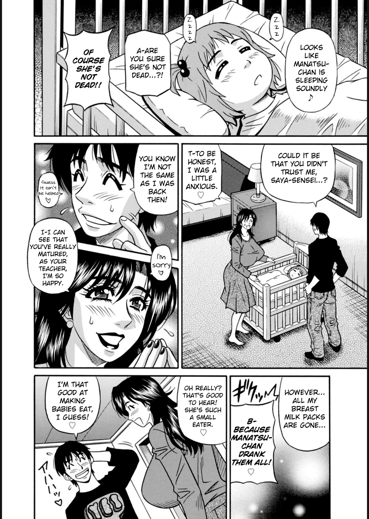 HELP! Saya Sensei Ch.1-3 - Page 29