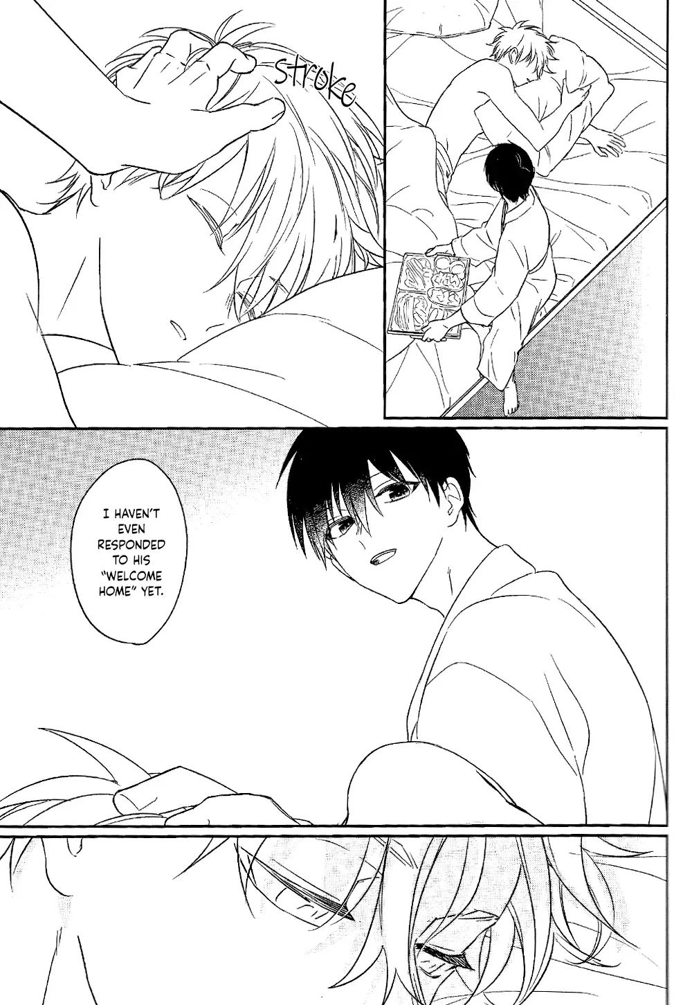 Never say, Give up! - Page 43