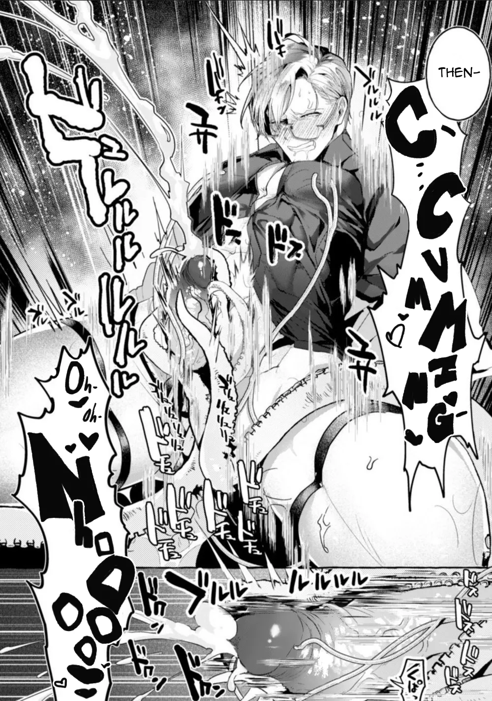 Ishiki Takai-kei Insei Shokushu Shidou Ochiyuku Pride. Vol. 2 | Proud Student Broken by Tentacles page 26 - x-ray glasses hentai manga - read online free