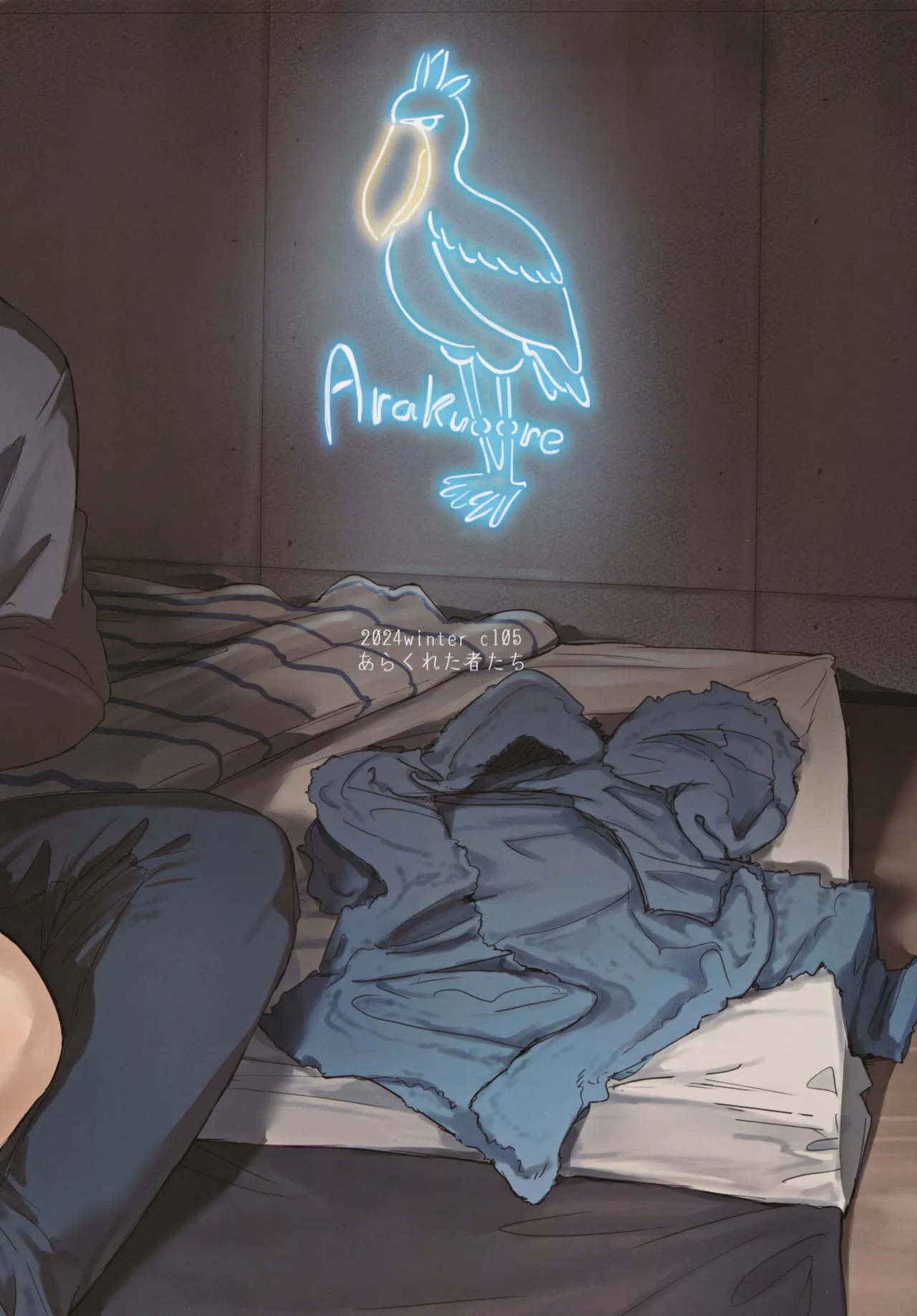 Hatashite Hitozuma Komochi Hinata-san ga Ikemen Toshishita Danshi no Heya e Kuru Darou ka page 26 original parody - milf big breasts hentai manga - read online free