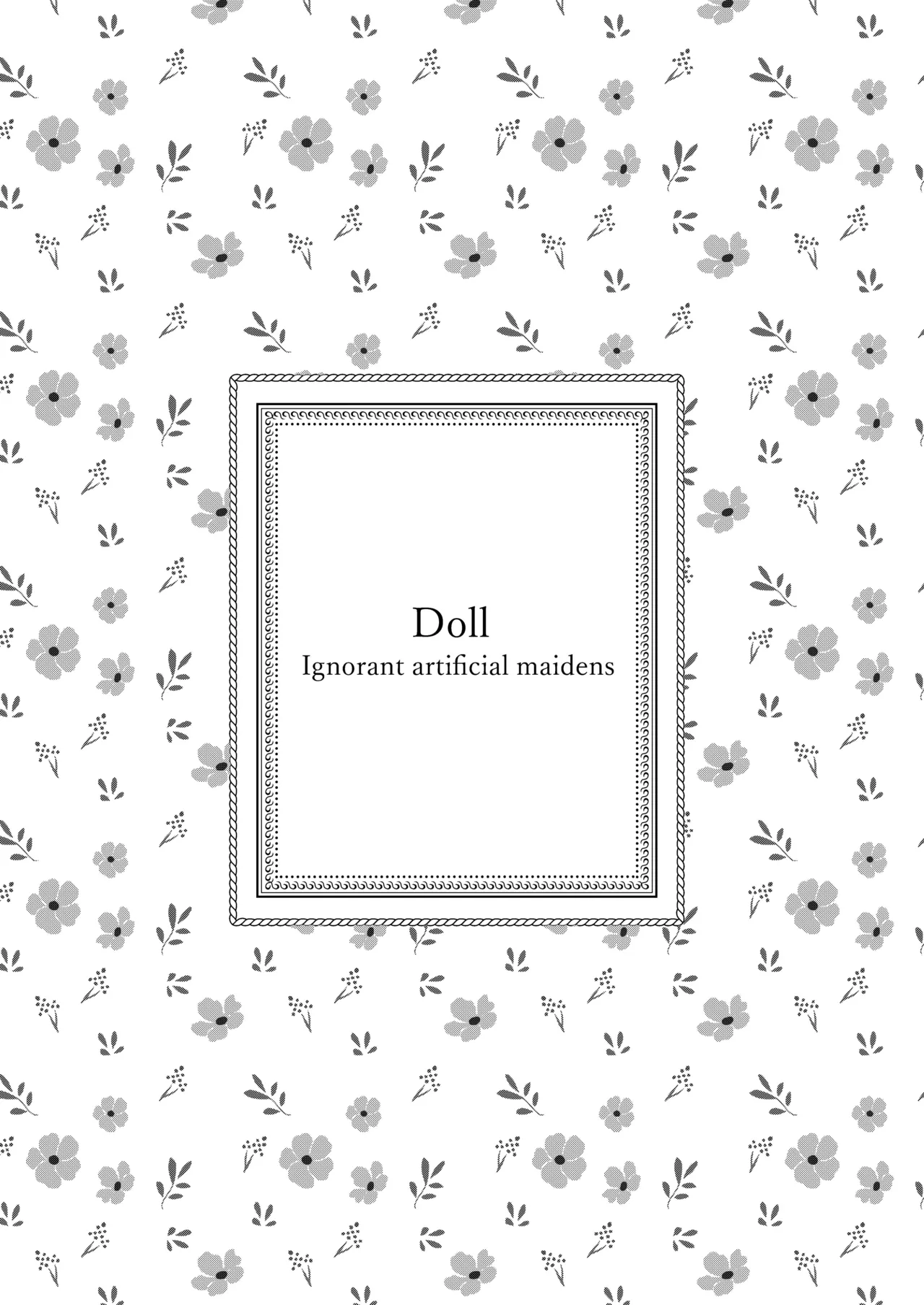 [Ushinomiya (Ushinomiya)] Doll Muchi na Jinzou Otome-tachi -Eve Hen 3- [Chinese] [焚心绚华绘赞助] [Digital] page 23 original parody - schoolgirl uniform robot hentai manga - read online free