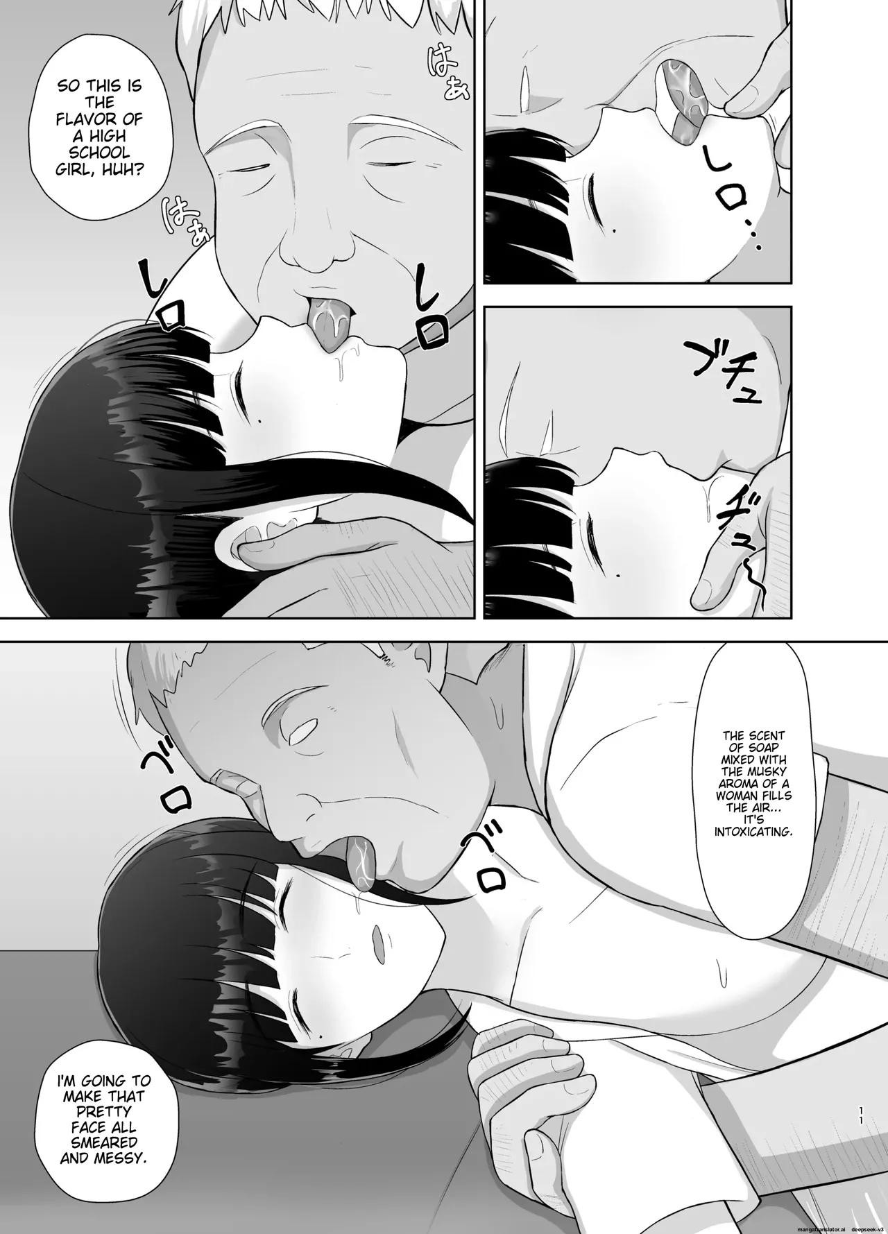Kamin - Page 11