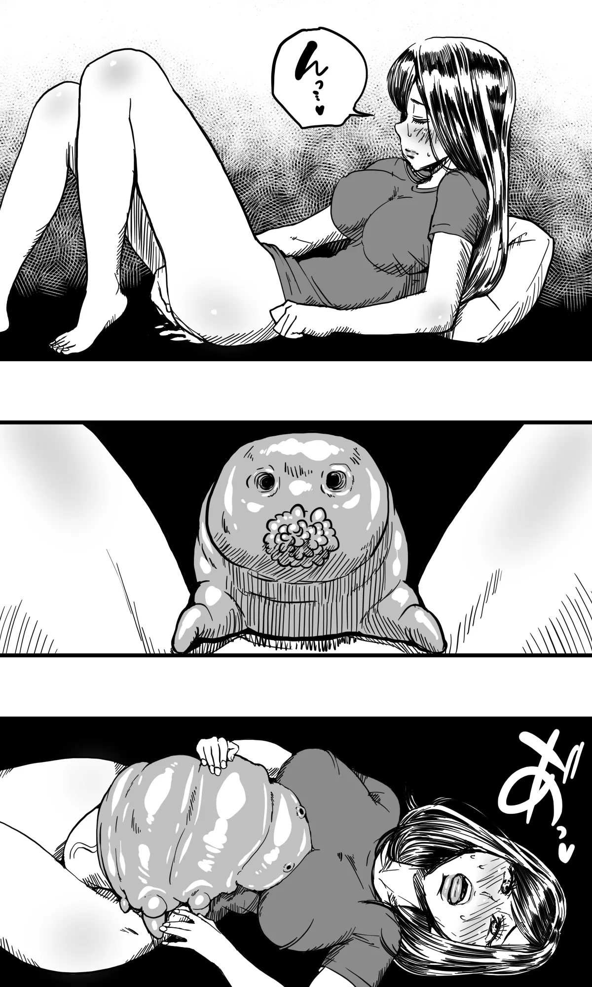 Mushikan Shimai page 15 original parody - mosaic censorship worm hentai manga - read online free