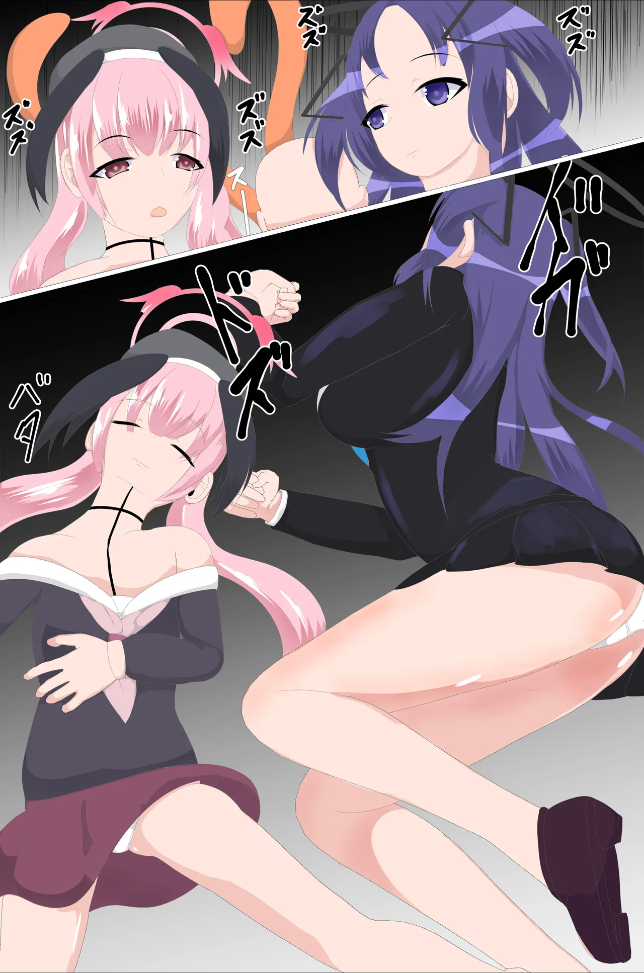 Ningen Bokujyou Takuran Shokusyu page 38 blue archive parody - read online free