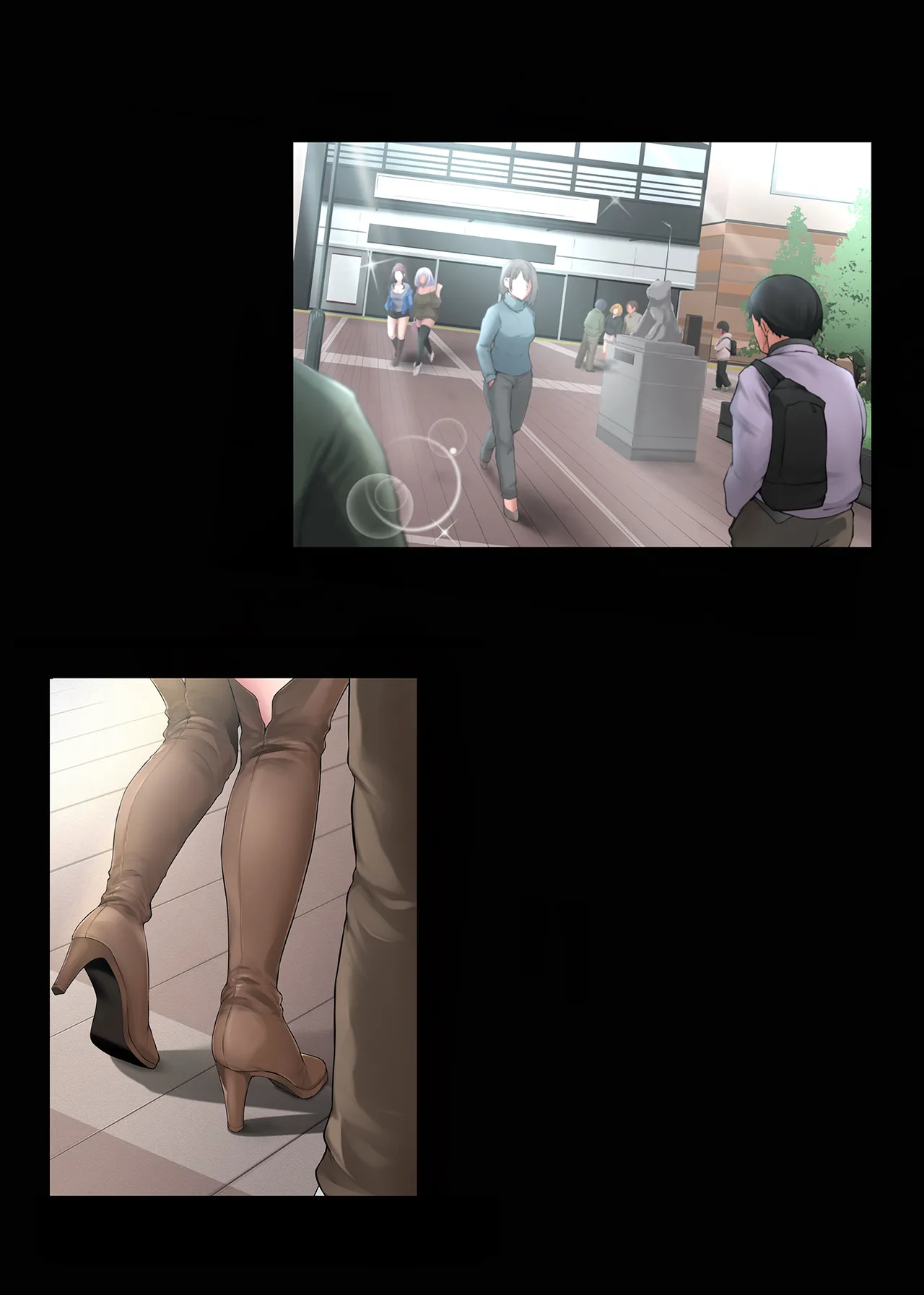 Pakorita Gal - Page 17