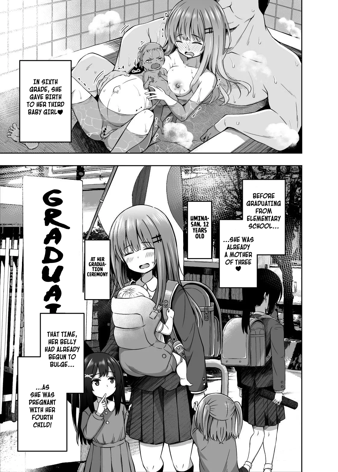 OYAKODE SHO●●SEI DE NINSHIN SHITE AKACHAN UNJAIMASHITA. - Page 12