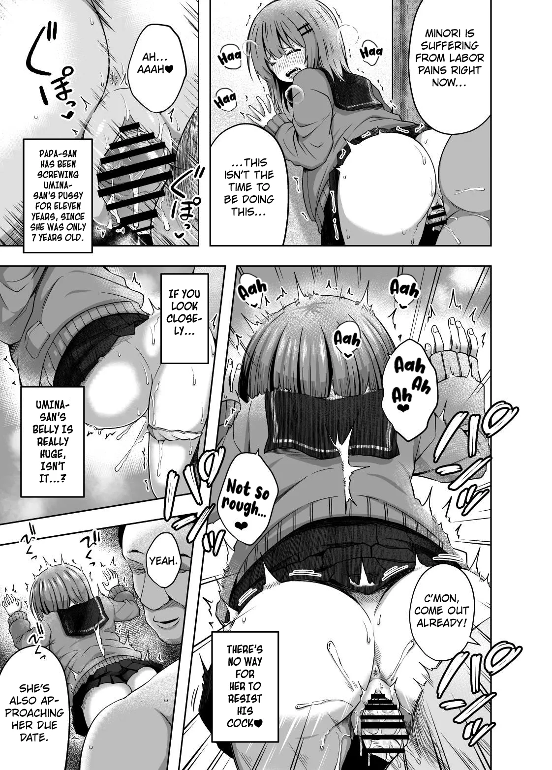 OYAKODE SHO●●SEI DE NINSHIN SHITE AKACHAN UNJAIMASHITA. - Page 32