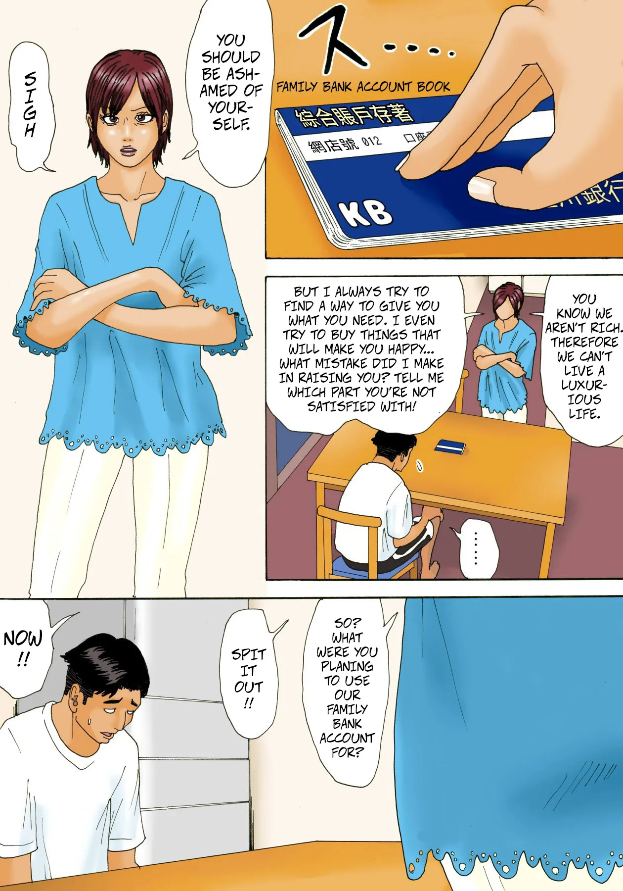 Preview page 6