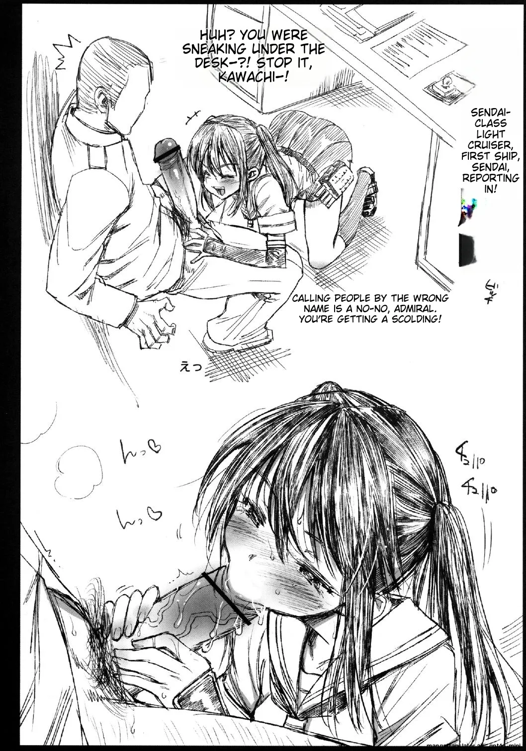 Akuochi Shimakaze page 20 featuring shimakaze kantai collection parody - gloves rough translation hentai manga - read online free