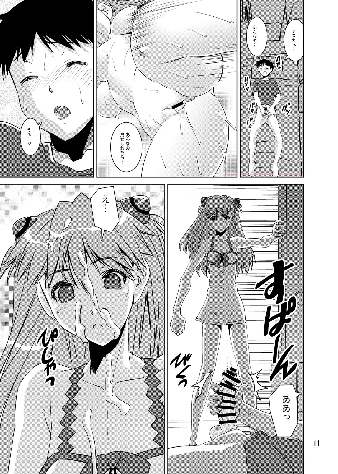 Eva Shiki page 10 featuring asuka langley soryu neon genesis evangelion parody - sole female sole male hentai manga - read online free