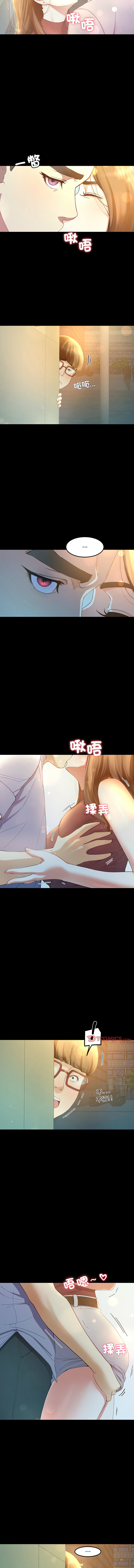 后宫之王 | 後宮之王 1-15 page 200 - big breasts webtoon hentai manga - read online free