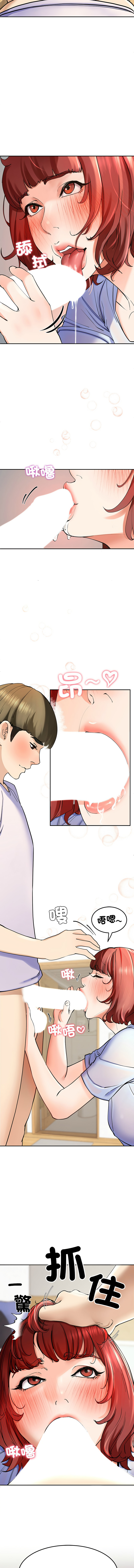 后宫之王 | 後宮之王 1-15 page 53 - big breasts webtoon hentai manga - read online free