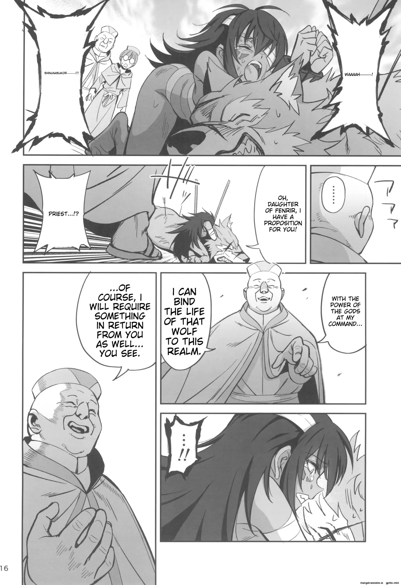 Mori o Mamoru Ookami Shoujo ga Inkou Shisai ni NTRreta Hanashi page 16 original parody - sole female sole male hentai manga - read online free