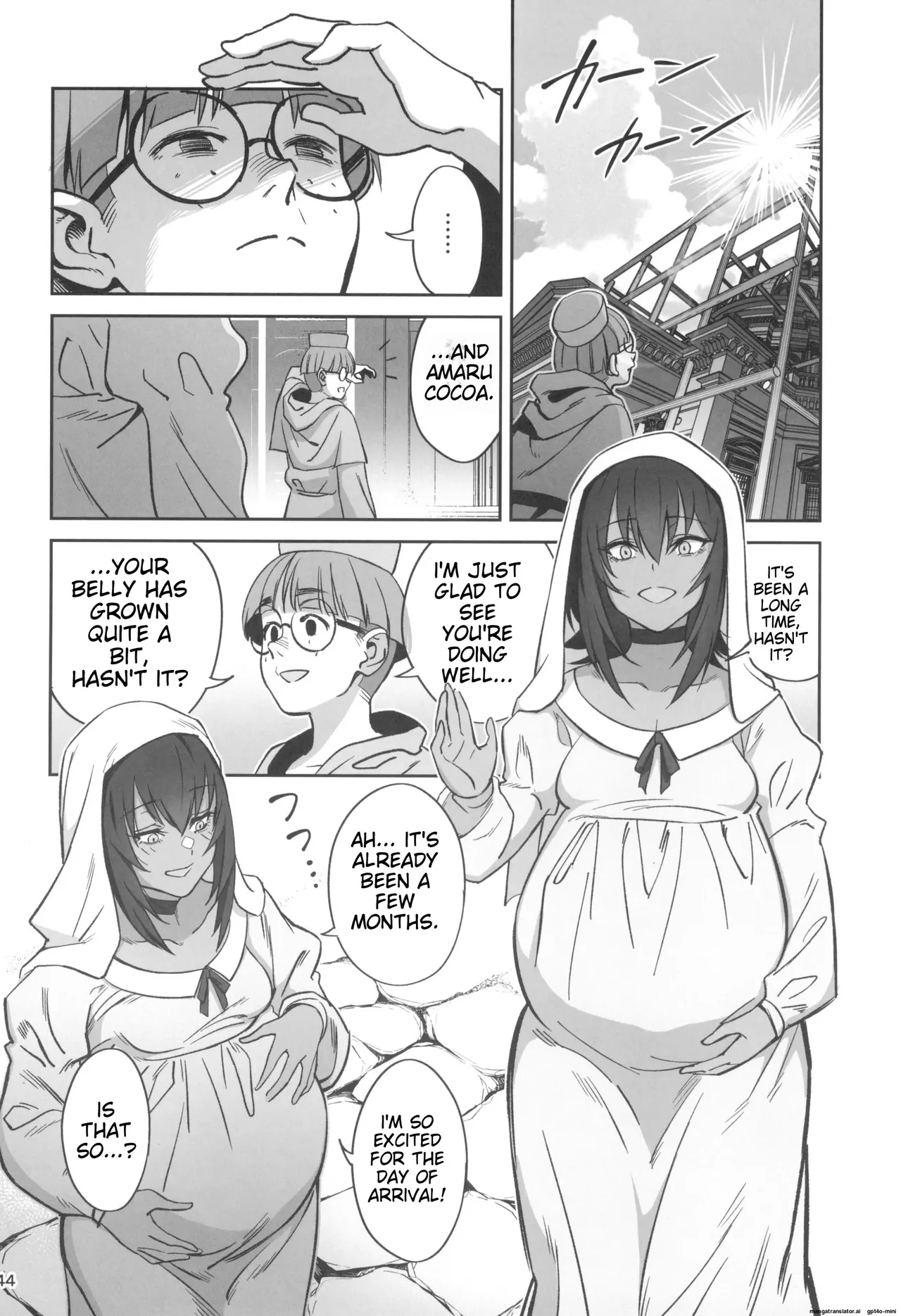 Mori o Mamoru Ookami Shoujo ga Inkou Shisai ni NTRreta Hanashi page 44 original parody - sole female sole male hentai manga - read online free