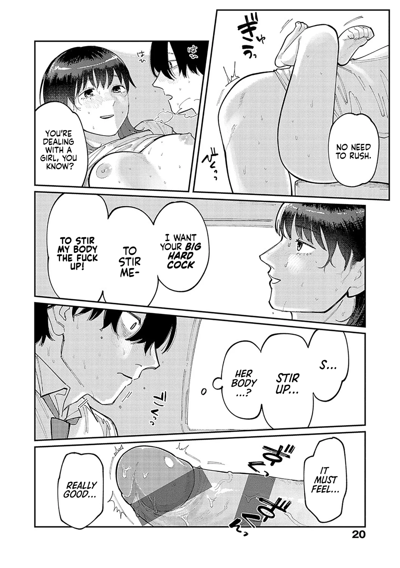 Hai Boruteji! - 17cm ni Koishiteru | High Voltage! 17cm Deep in Love! page 20 - sole male nakadashi hentai manga - read online free