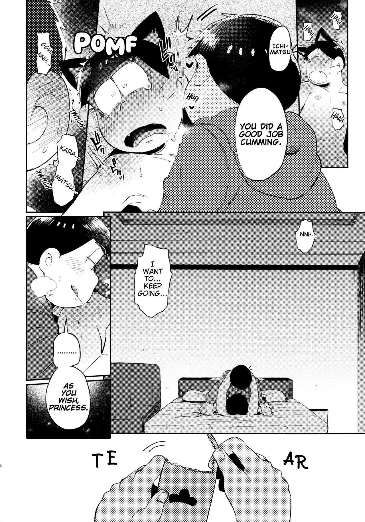 Momoiro netsu tsuki sōshūhen sairoku - Page 176