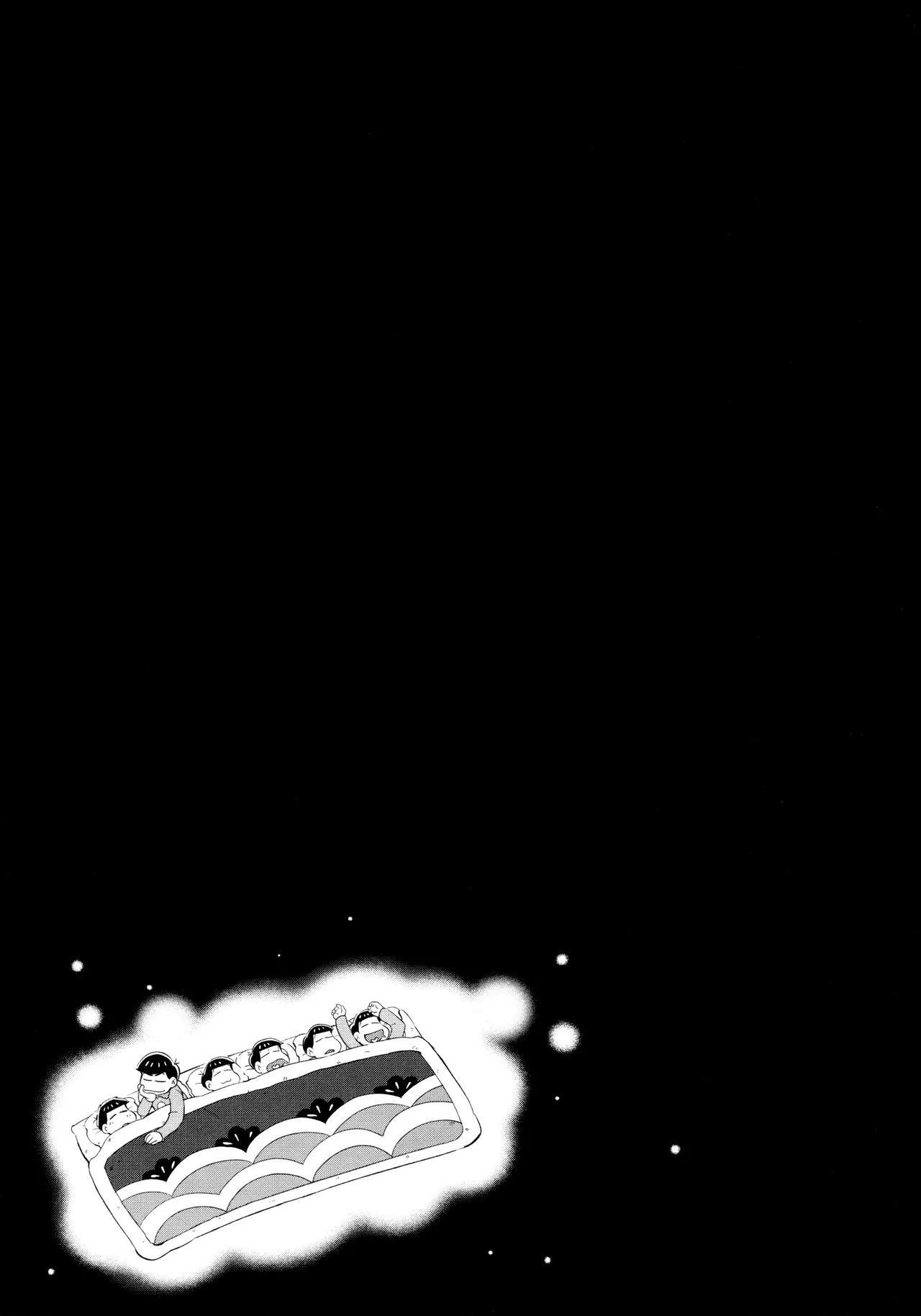 Momoiro netsu tsuki sōshūhen sairoku page 199 featuring karamatsu matsuno osomatsu-san parody - rough translation kissing hentai manga - read online free