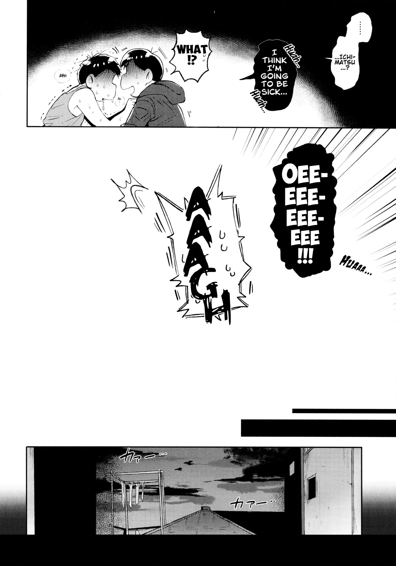 Momoiro netsu tsuki sōshūhen sairoku page 46 featuring karamatsu matsuno osomatsu-san parody - rough translation kissing hentai manga - read online free